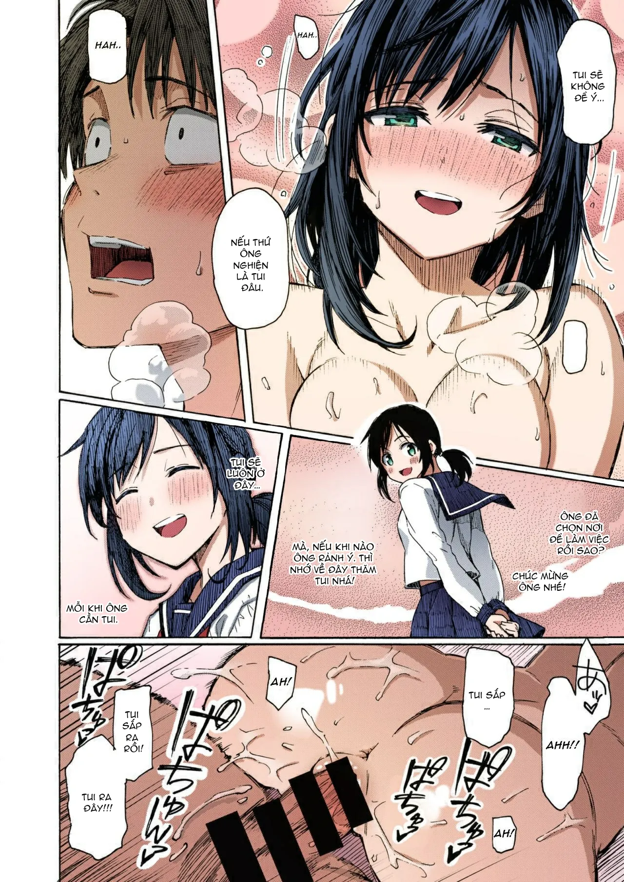 HentaiVN.net - Ảnh 15 - Về quê mua gối, hay là yêu em? [Ishi ni Makura shi Nagare ni Susugu; You've Laid In Your Bed, Now Make It] - Oneshot