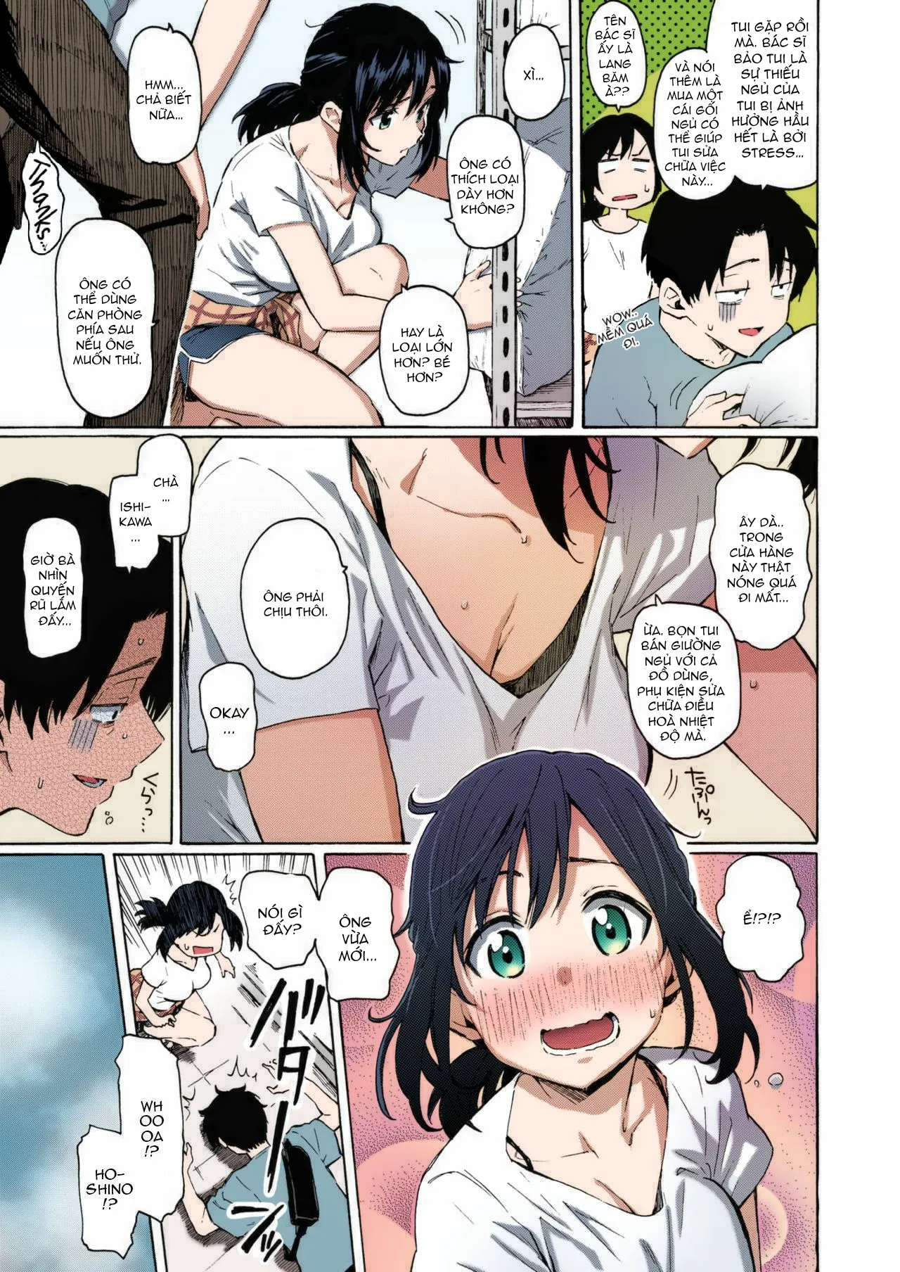 HentaiVN.net - Ảnh 4 - Về quê mua gối, hay là yêu em? [Ishi ni Makura shi Nagare ni Susugu; You've Laid In Your Bed, Now Make It] - Oneshot