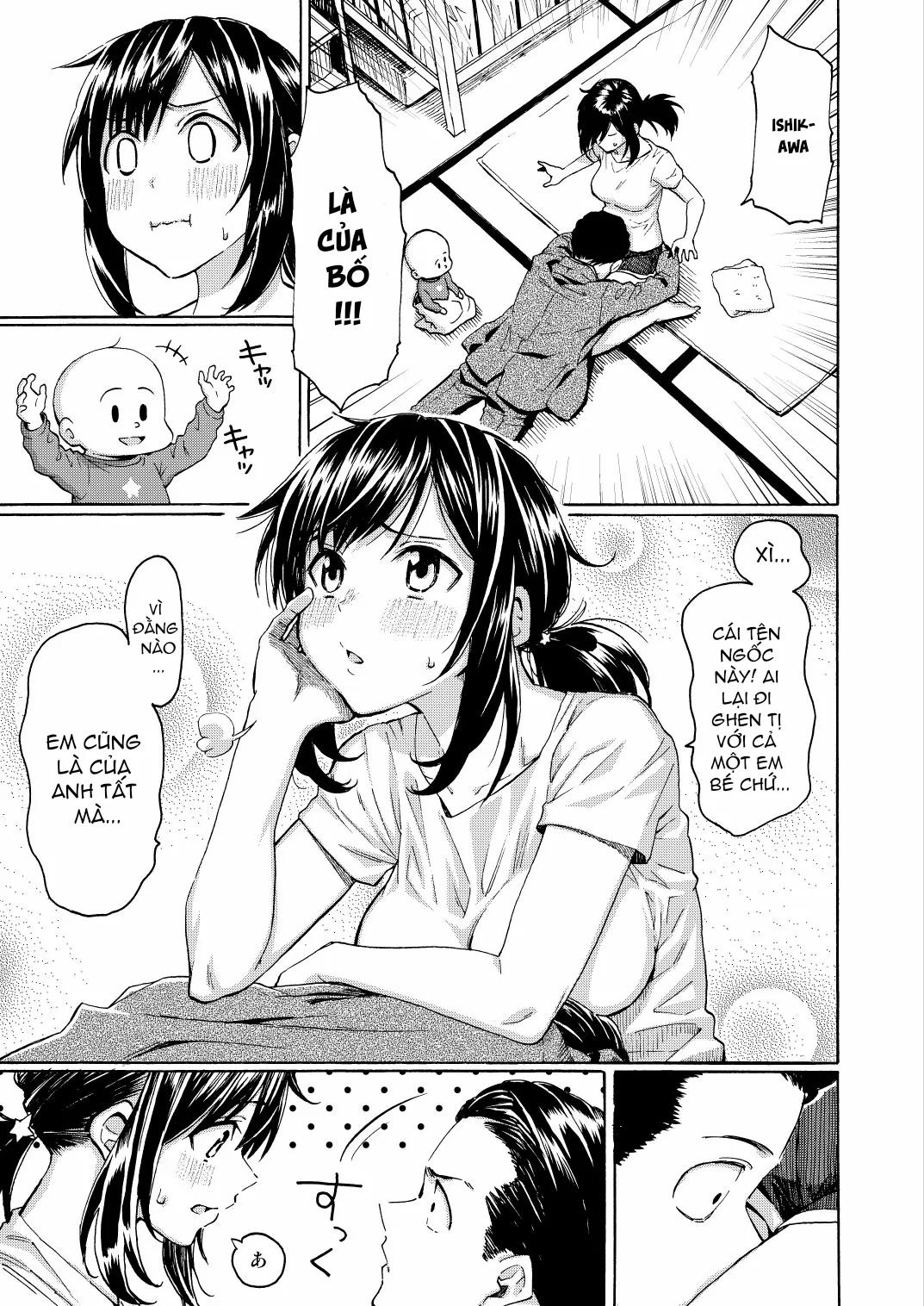 HentaiVN.net - Ảnh 4 - Về quê mua gối, hay là yêu em? [Ishi ni Makura shi Nagare ni Susugu; You've Laid In Your Bed, Now Make It] - Bonus ngắn (sorry vì chỉ có bản ko màu)