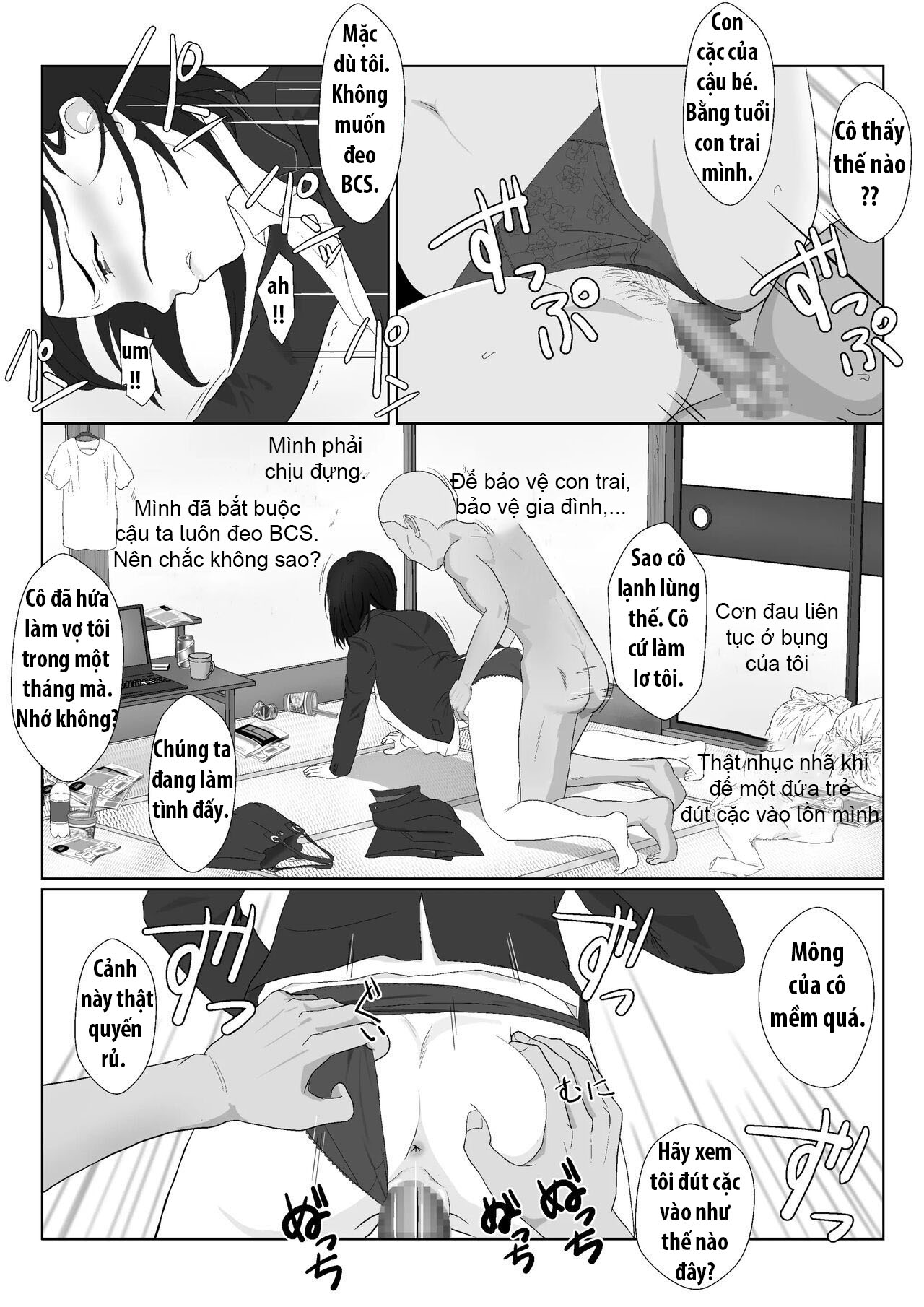 HentaiVN.net - Ảnh 13 - BariCare Kaa-san ga DQN ni Netorareta - Chương 1