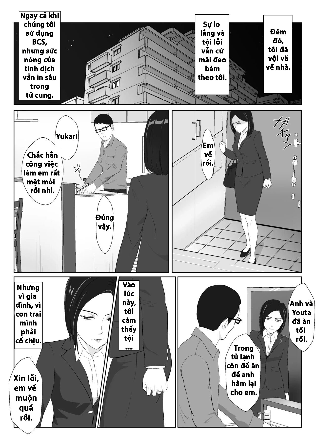 HentaiVN.net - Ảnh 26 - BariCare Kaa-san ga DQN ni Netorareta - Chương 1