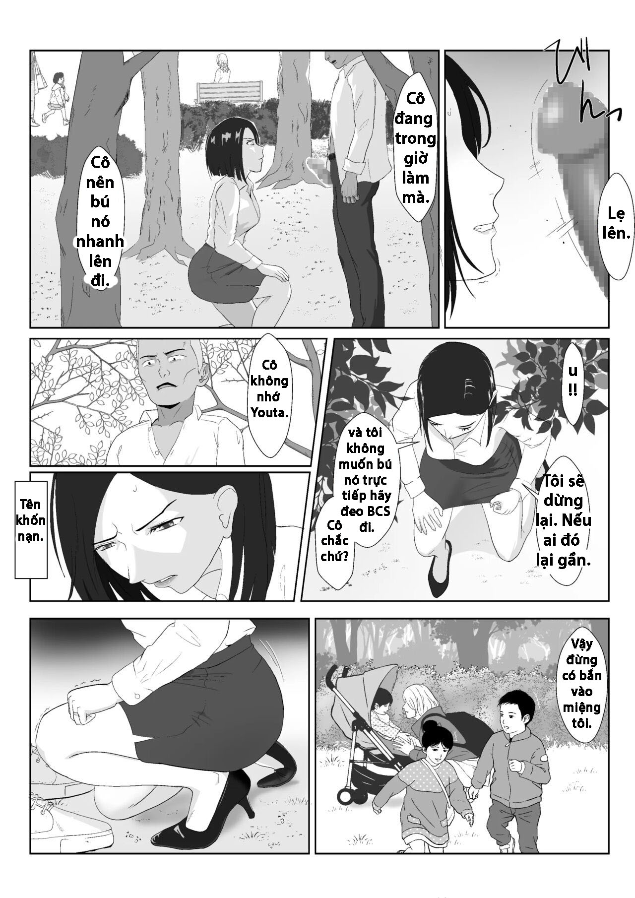 HentaiVN.net - Ảnh 34 - BariCare Kaa-san ga DQN ni Netorareta - Chương 1