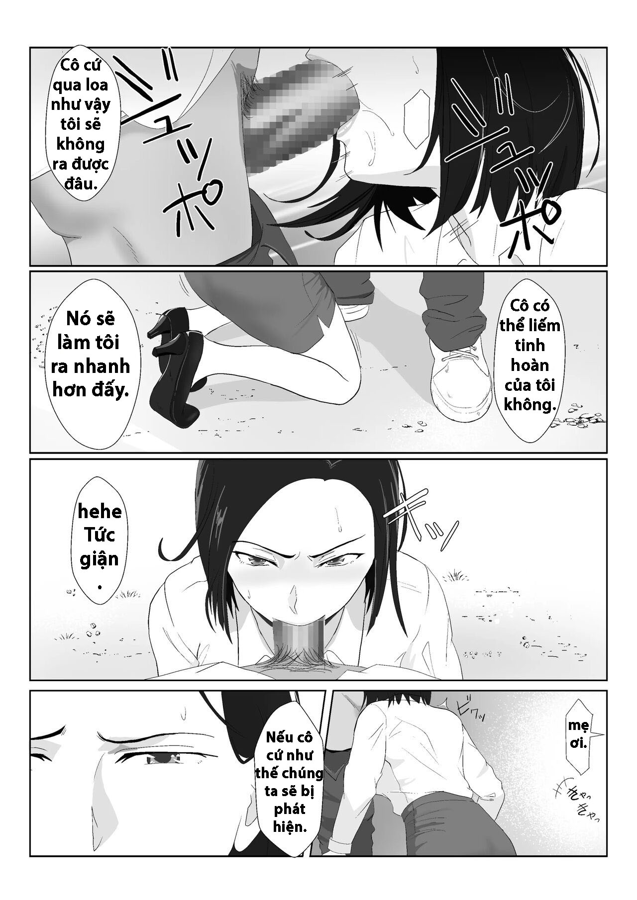 HentaiVN.net - Ảnh 35 - BariCare Kaa-san ga DQN ni Netorareta - Chương 1