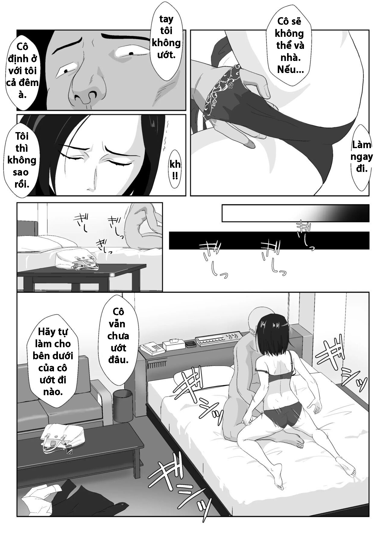 HentaiVN.net - Ảnh 44 - BariCare Kaa-san ga DQN ni Netorareta - Chương 1