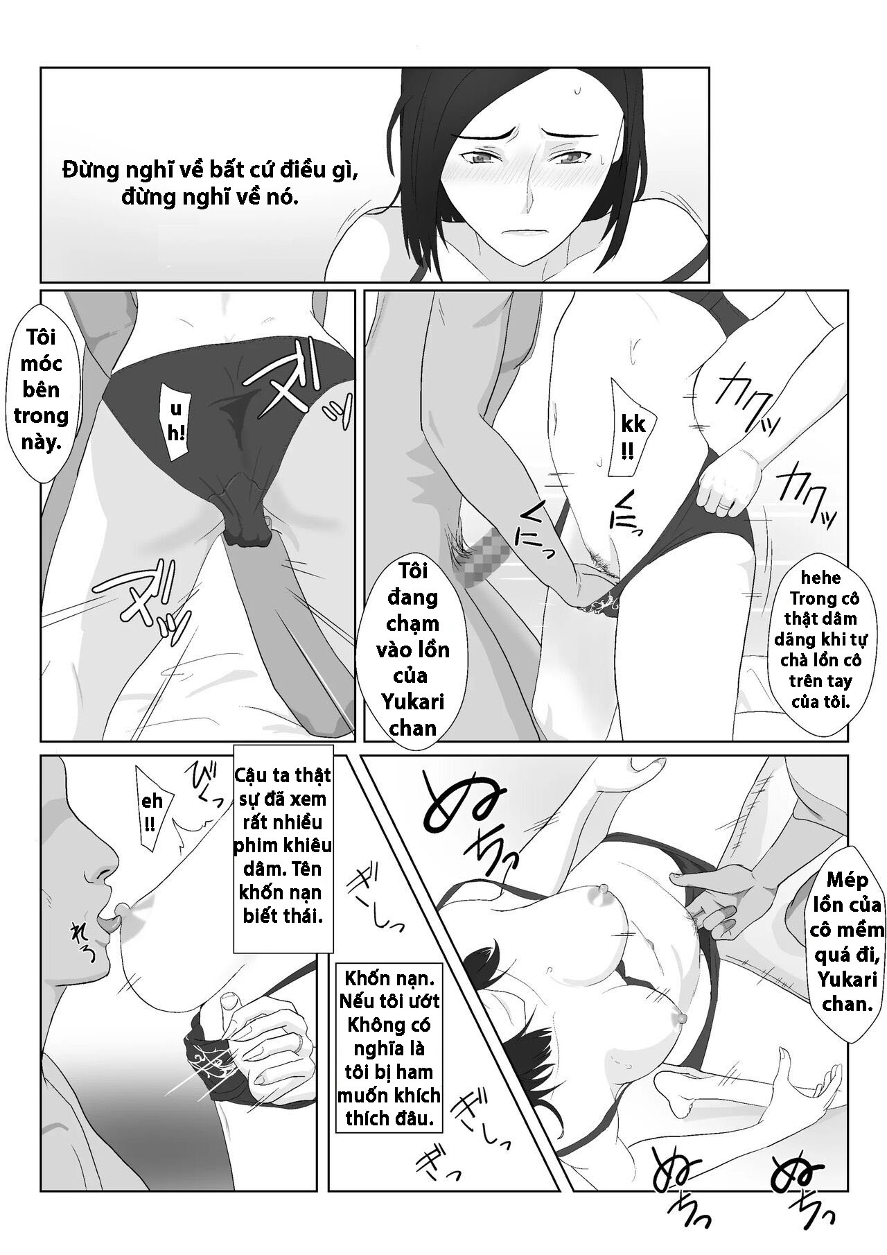 HentaiVN.net - Ảnh 45 - BariCare Kaa-san ga DQN ni Netorareta - Chương 1