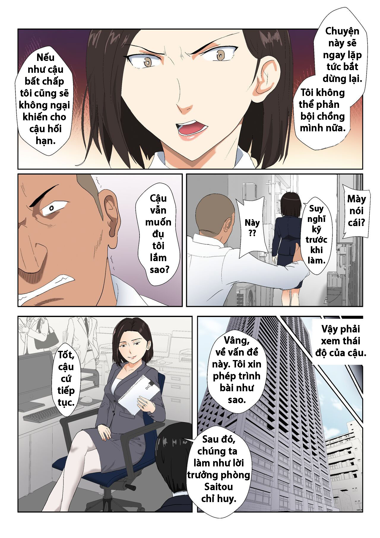 HentaiVN.net - Ảnh 20 - BariCare Kaa-san ga DQN ni Netorareta - Chương 2 Màu ( Lời thoại hàng ngày không theo nguyên tác)