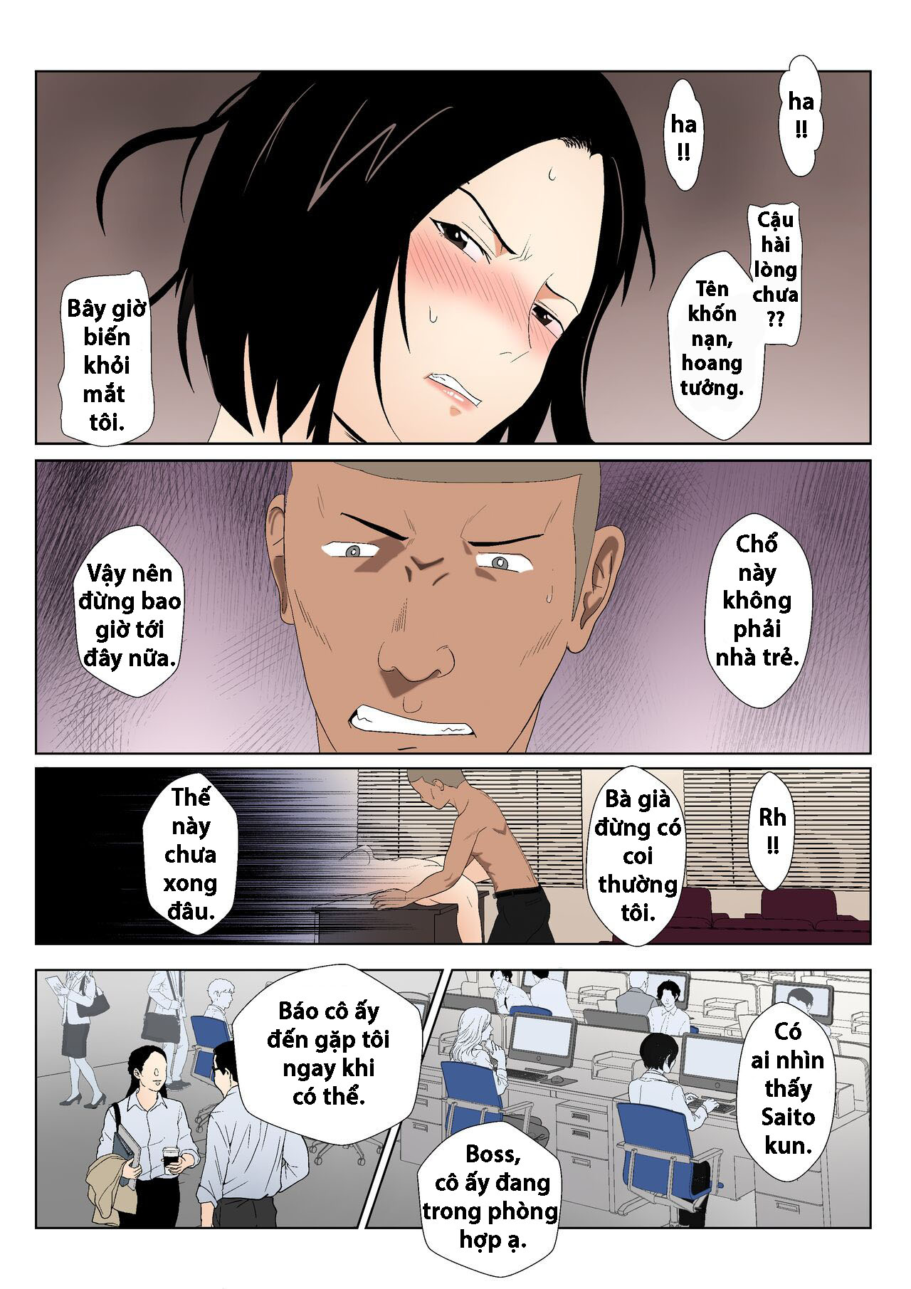 HentaiVN.net - Ảnh 34 - BariCare Kaa-san ga DQN ni Netorareta - Chương 2 Màu ( Lời thoại hàng ngày không theo nguyên tác)