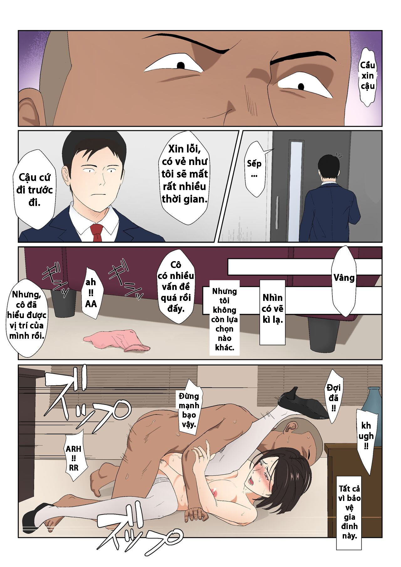 HentaiVN.net - Ảnh 49 - BariCare Kaa-san ga DQN ni Netorareta - Chương 2 Màu ( Lời thoại hàng ngày không theo nguyên tác)