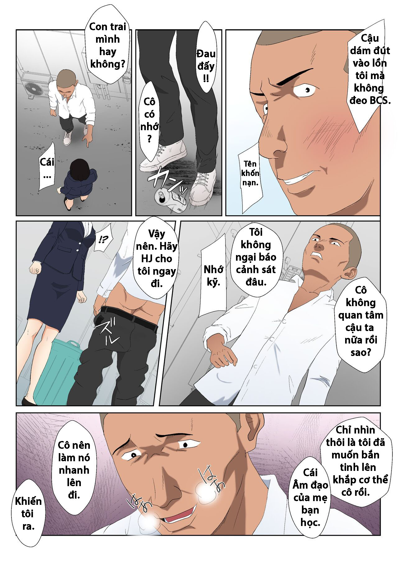 HentaiVN.net - Ảnh 9 - BariCare Kaa-san ga DQN ni Netorareta - Chương 2 Màu ( Lời thoại hàng ngày không theo nguyên tác)