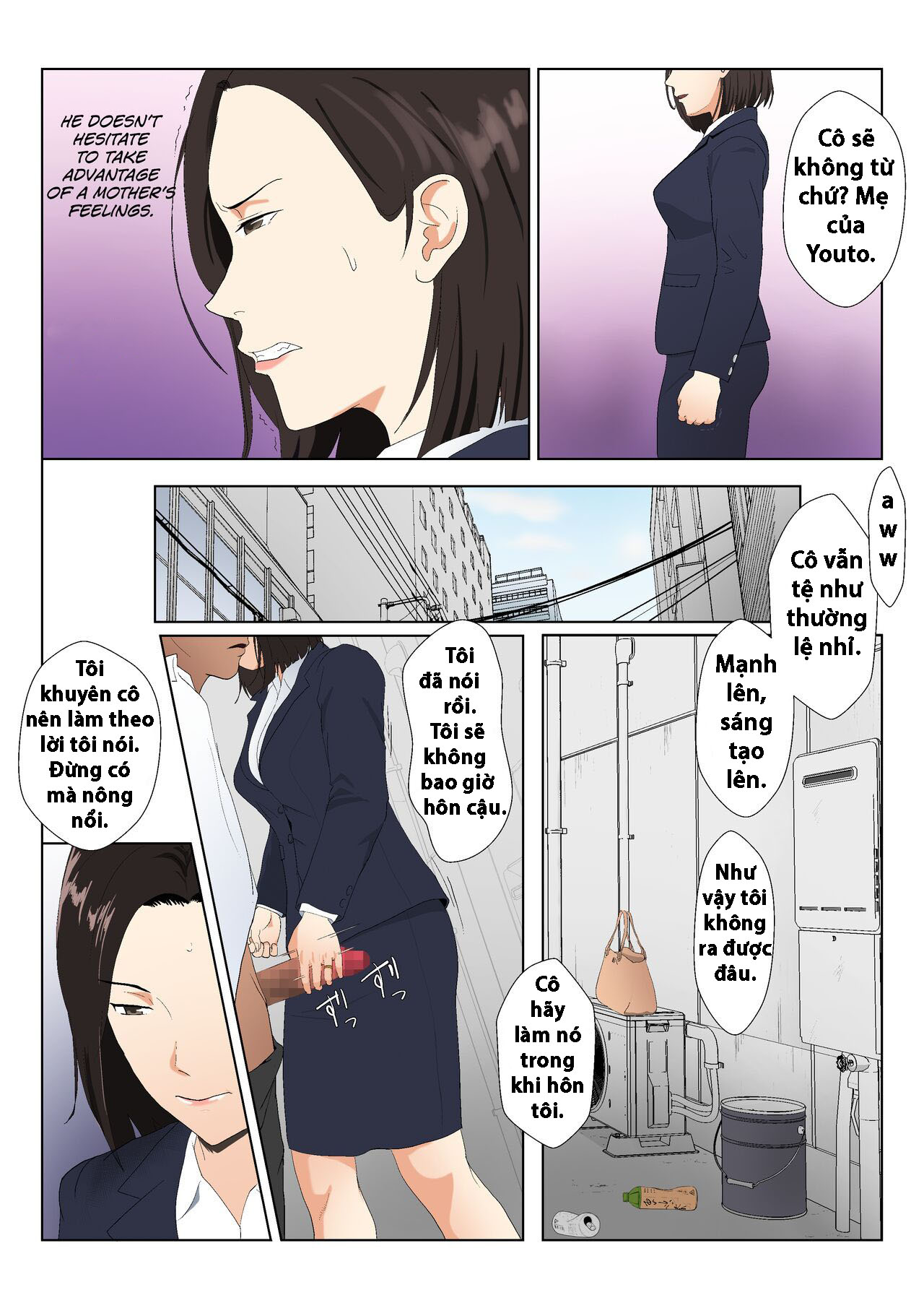 HentaiVN.net - Ảnh 10 - BariCare Kaa-san ga DQN ni Netorareta - Chương 2 Màu ( Lời thoại hàng ngày không theo nguyên tác)
