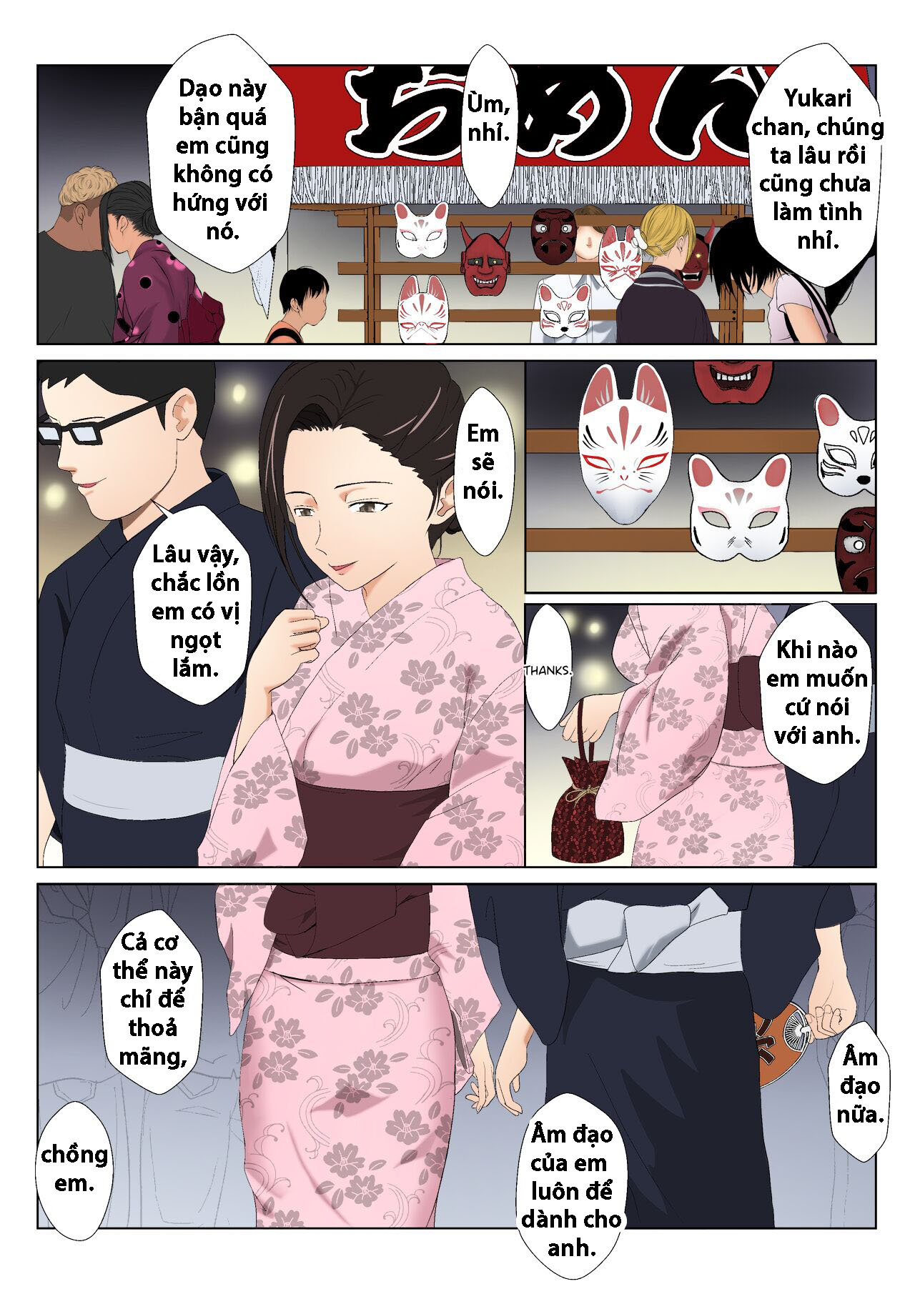 HentaiVN.net - Ảnh 25 - BariCare Kaa-san ga DQN ni Netorareta - Chương 3 Màu ( Lời thoại hàng ngày không theo nguyên tác)
