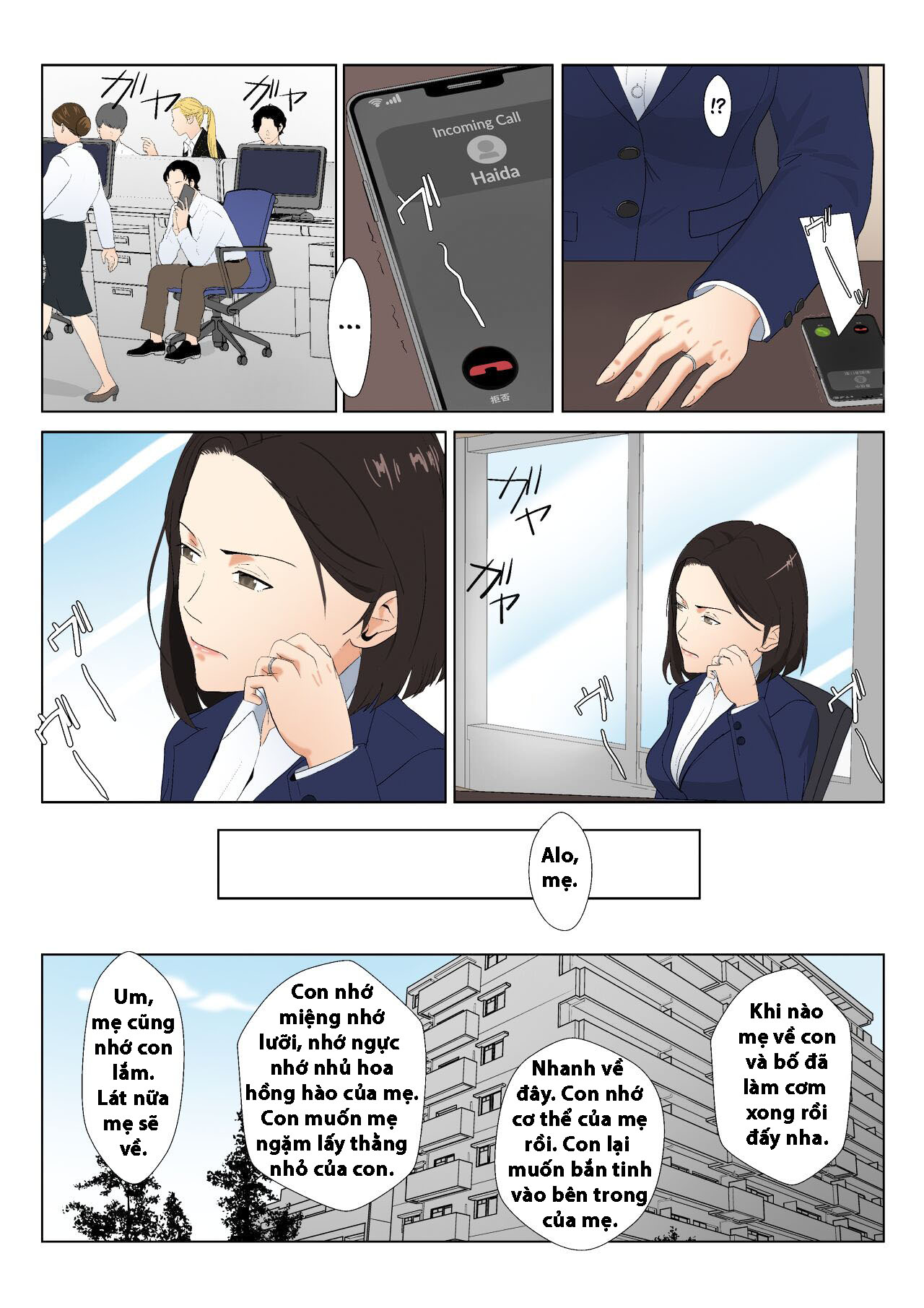 HentaiVN.net - Ảnh 47 - BariCare Kaa-san ga DQN ni Netorareta - Chương 3 Màu ( Lời thoại hàng ngày không theo nguyên tác)