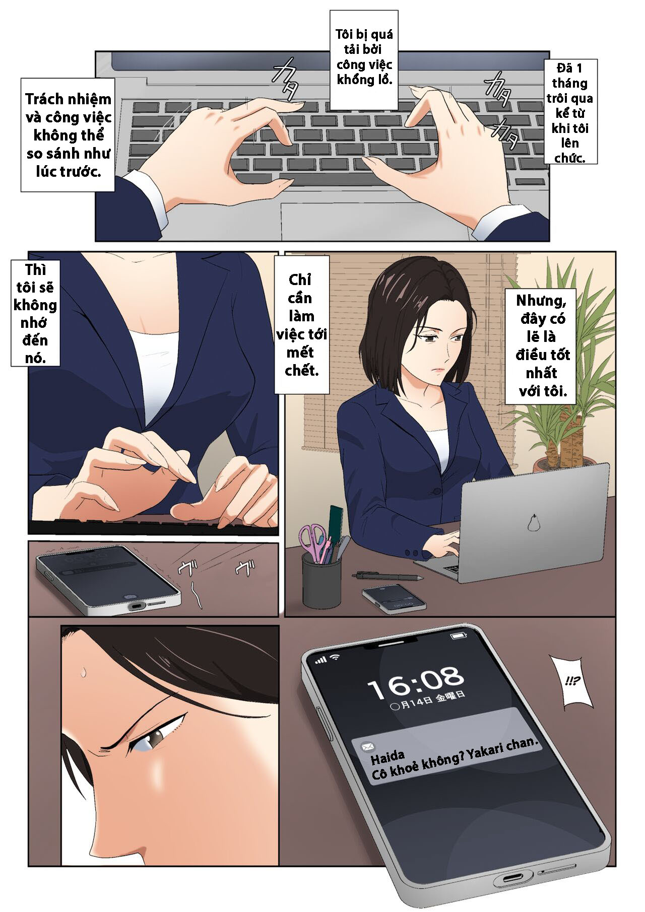 HentaiVN.net - Ảnh 6 - BariCare Kaa-san ga DQN ni Netorareta - Chương 3 Màu ( Lời thoại hàng ngày không theo nguyên tác)
