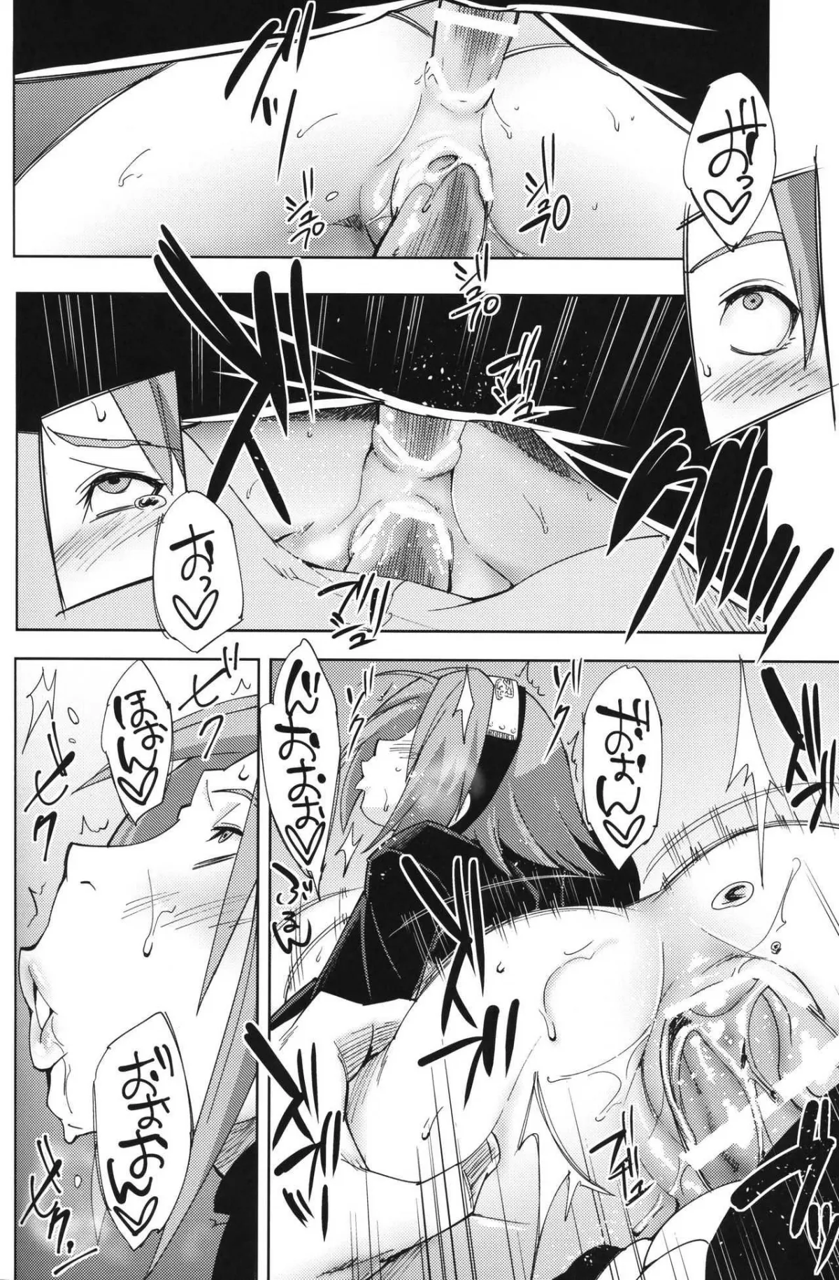 HentaiVN.net - Ảnh 28 - Nanahan no Himatsubushi (Naruto) - Oneshot