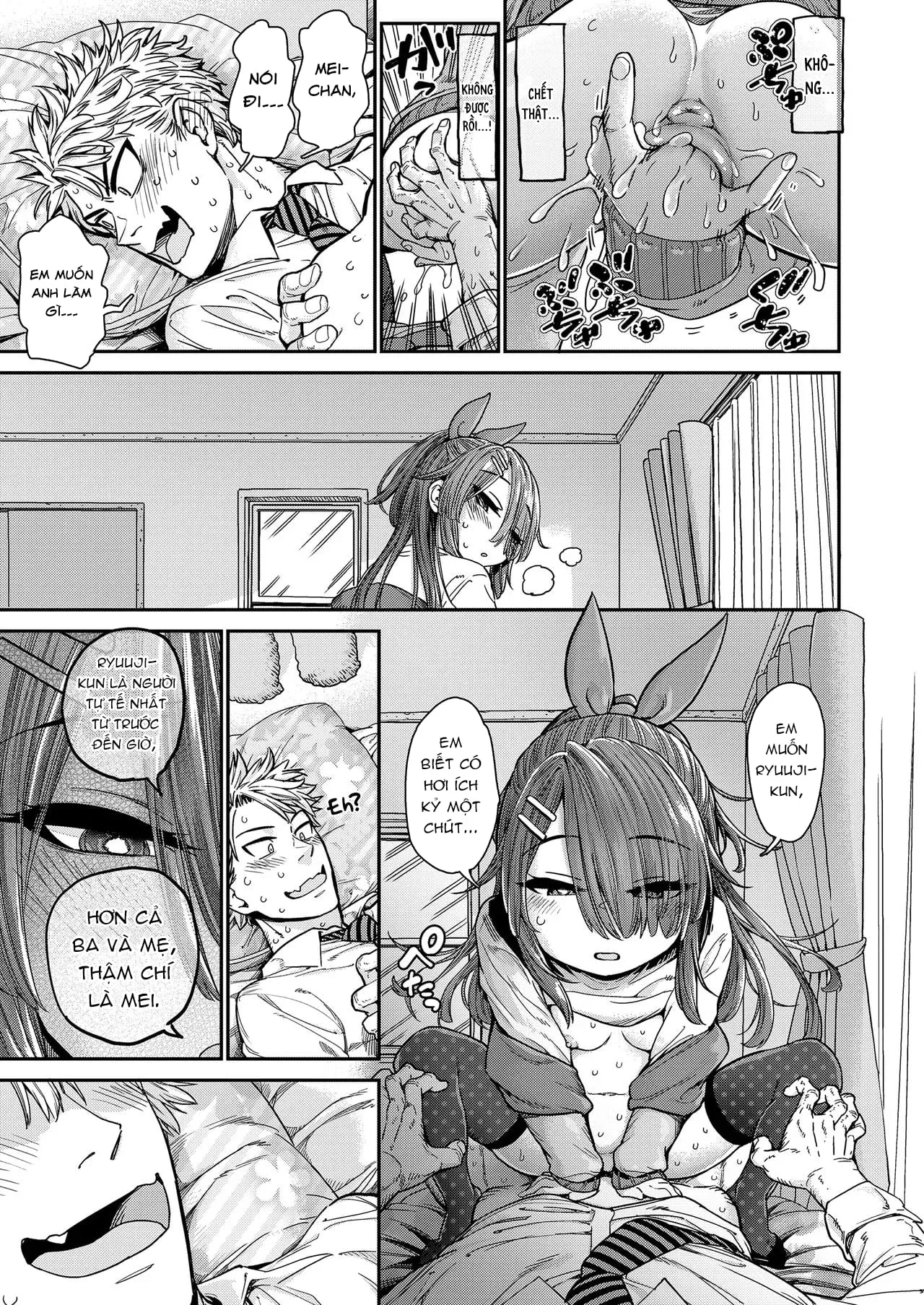 HentaiVN.net - Ảnh 16 - Ngày cuối tuần chỉ đề nuông chiều em gái - Oneshot