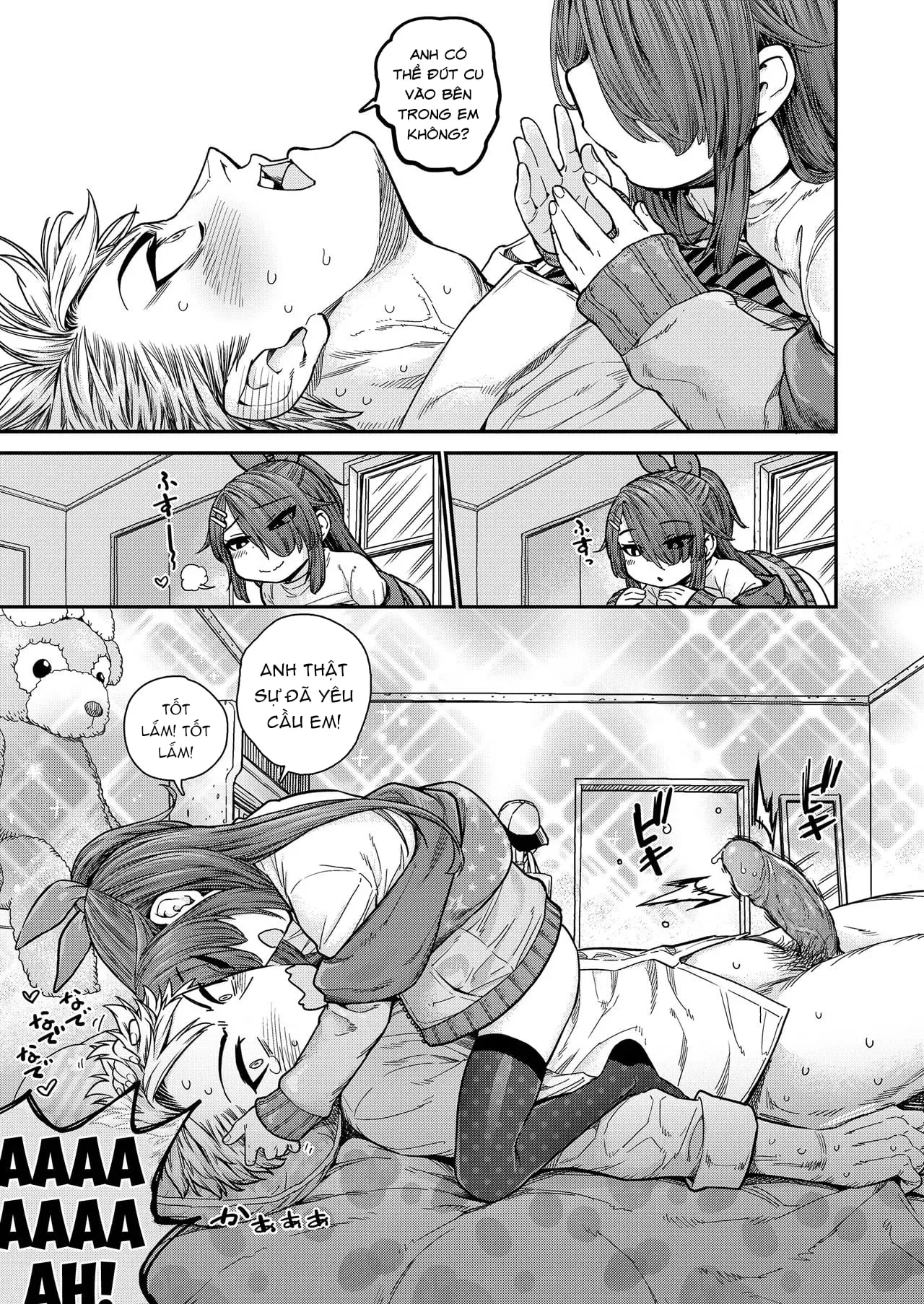 HentaiVN.net - Ảnh 18 - Ngày cuối tuần chỉ đề nuông chiều em gái - Oneshot