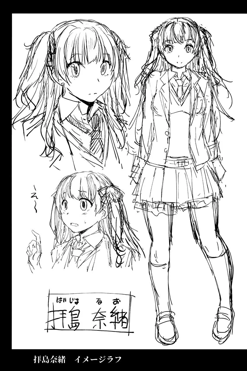 HentaiVN.net - Ảnh 33 - Youkoso Kokujin Koubi Beya E - Chap 1 - 1st Discipline