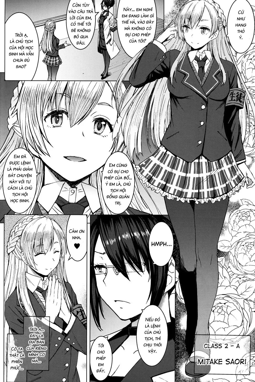 HentaiVN.net - Ảnh 14 - Youkoso Kokujin Koubi Beya E - Chap 2 - 2nd Discipline