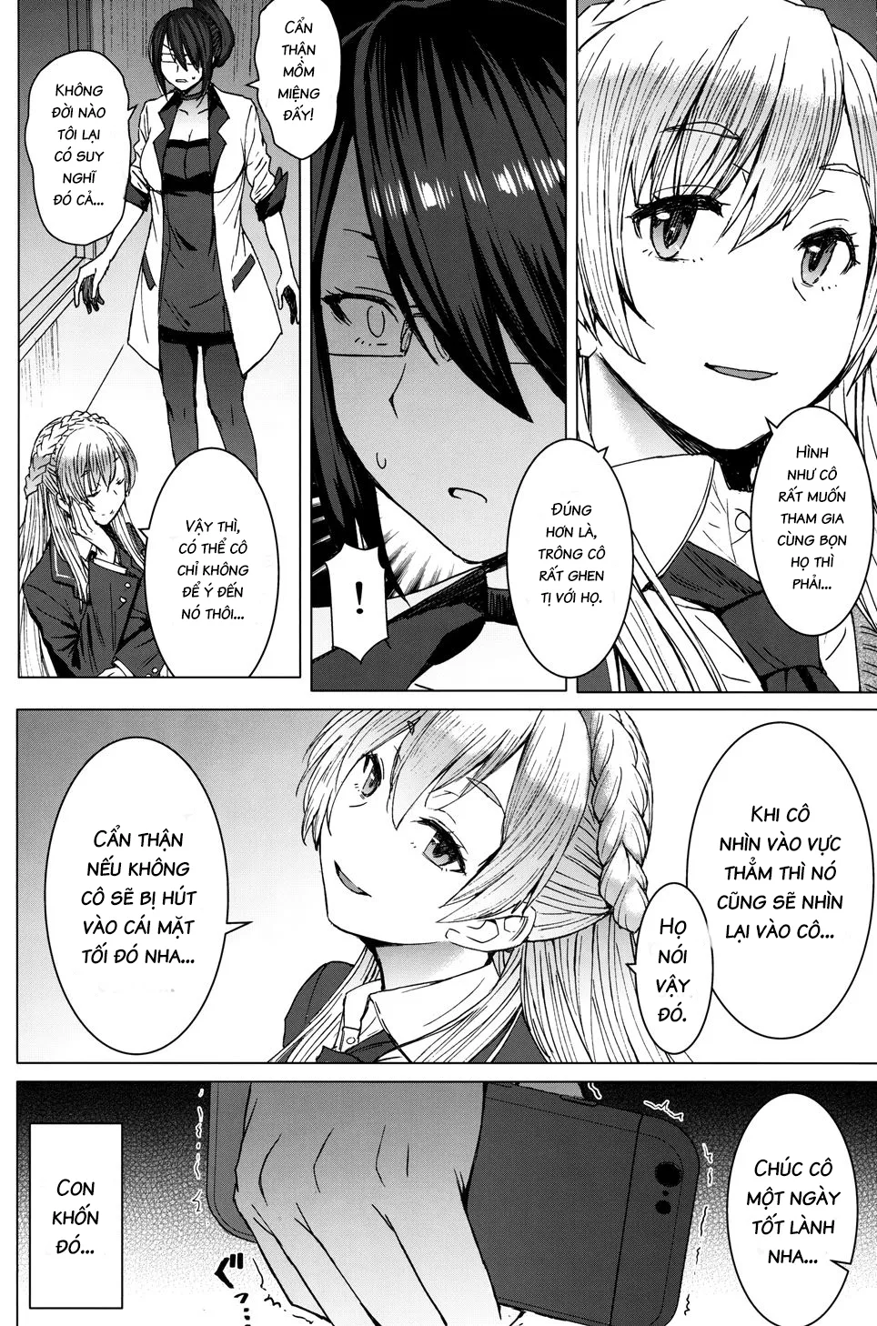 HentaiVN.net - Ảnh 32 - Youkoso Kokujin Koubi Beya E - Chap 2 - 2nd Discipline