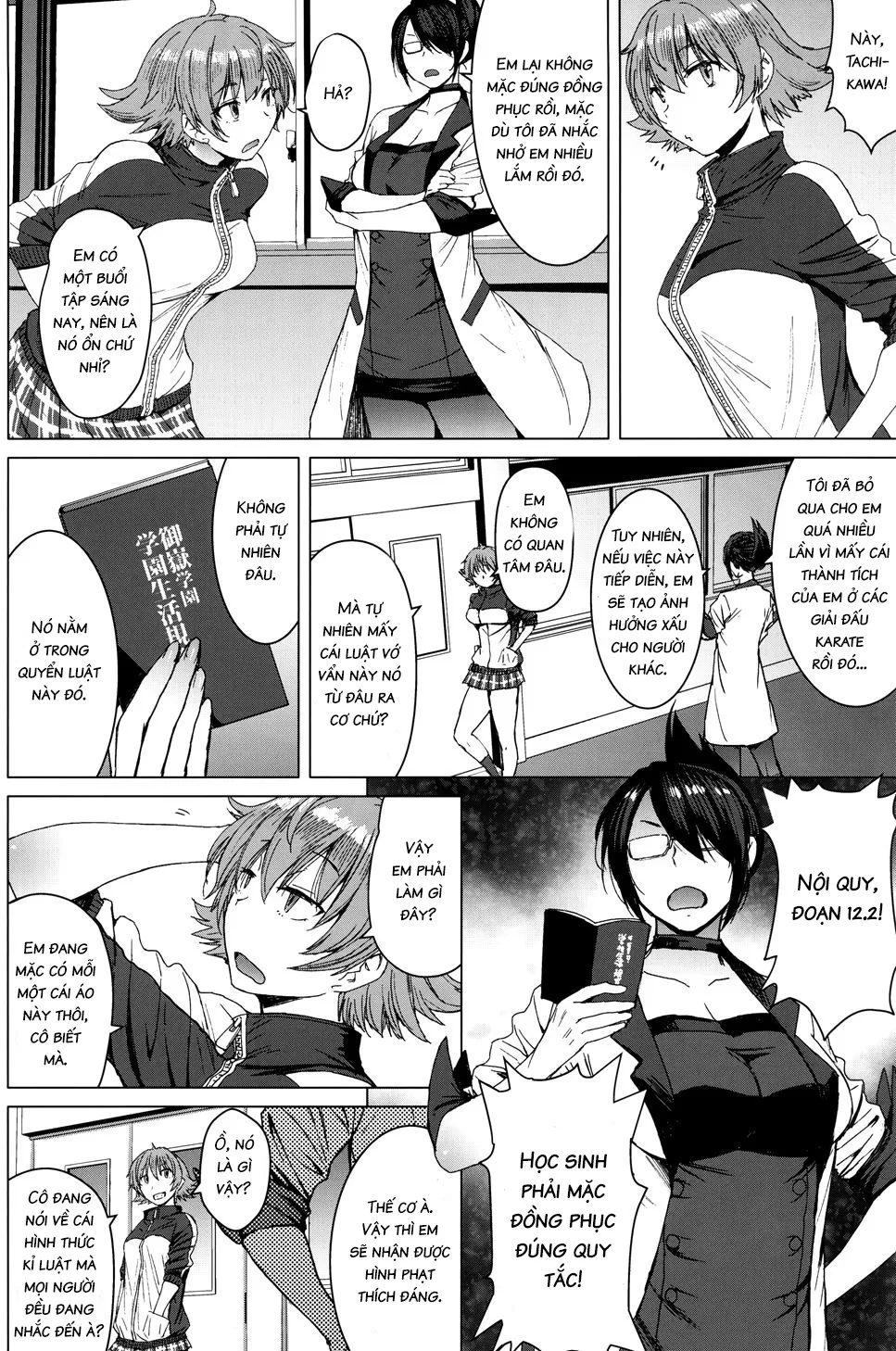 HentaiVN.net - Ảnh 4 - Youkoso Kokujin Koubi Beya E - Chap 2 - 2nd Discipline