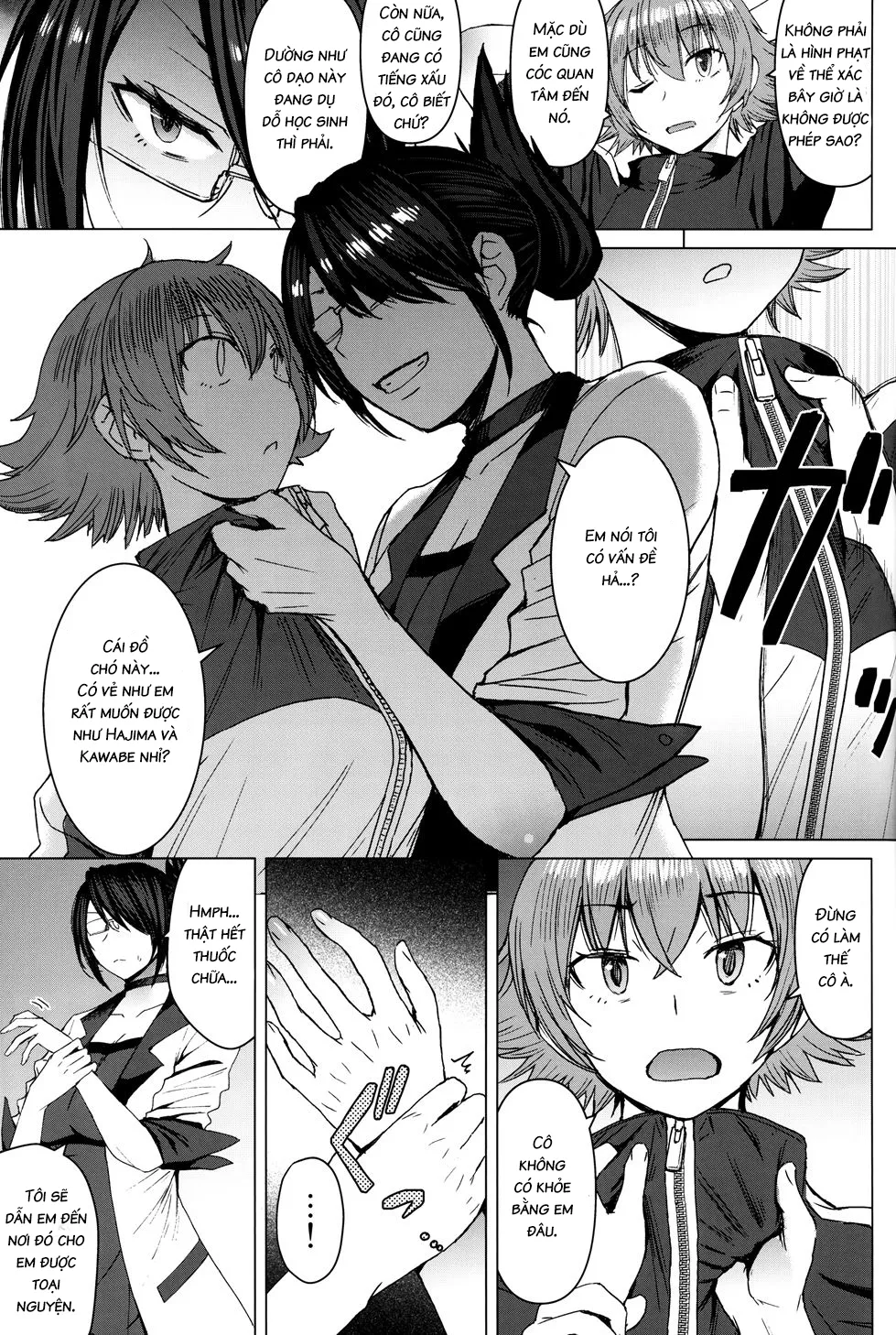HentaiVN.net - Ảnh 5 - Youkoso Kokujin Koubi Beya E - Chap 2 - 2nd Discipline