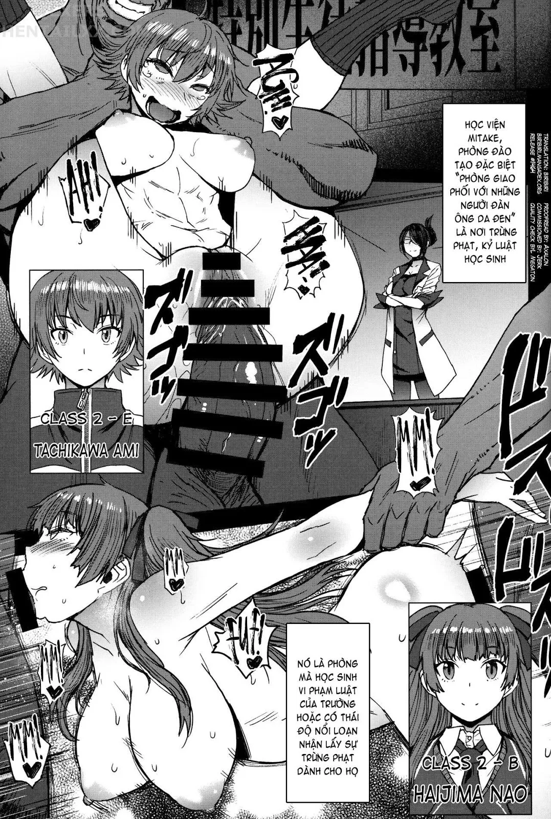 HentaiVN.net - Ảnh 3 - Youkoso Kokujin Koubi Beya E - Chap 3 - 3rd Discipline