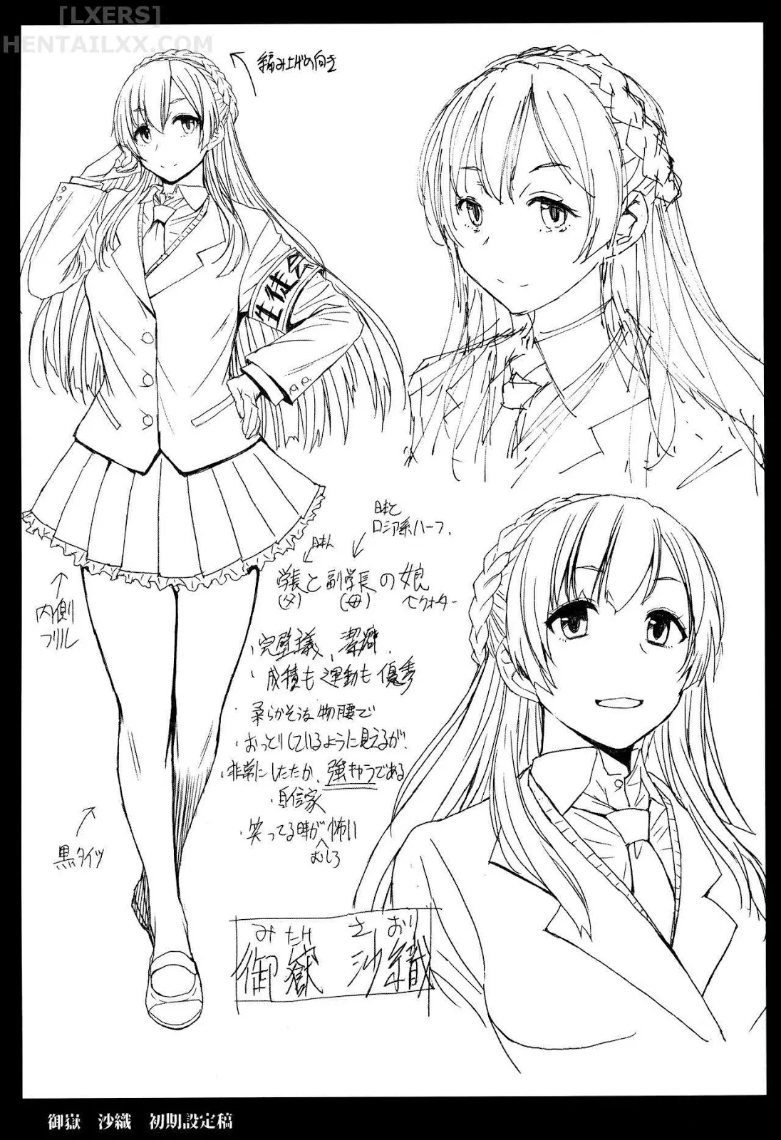 HentaiVN.net - Ảnh 33 - Youkoso Kokujin Koubi Beya E - Chap 3 - 3rd Discipline