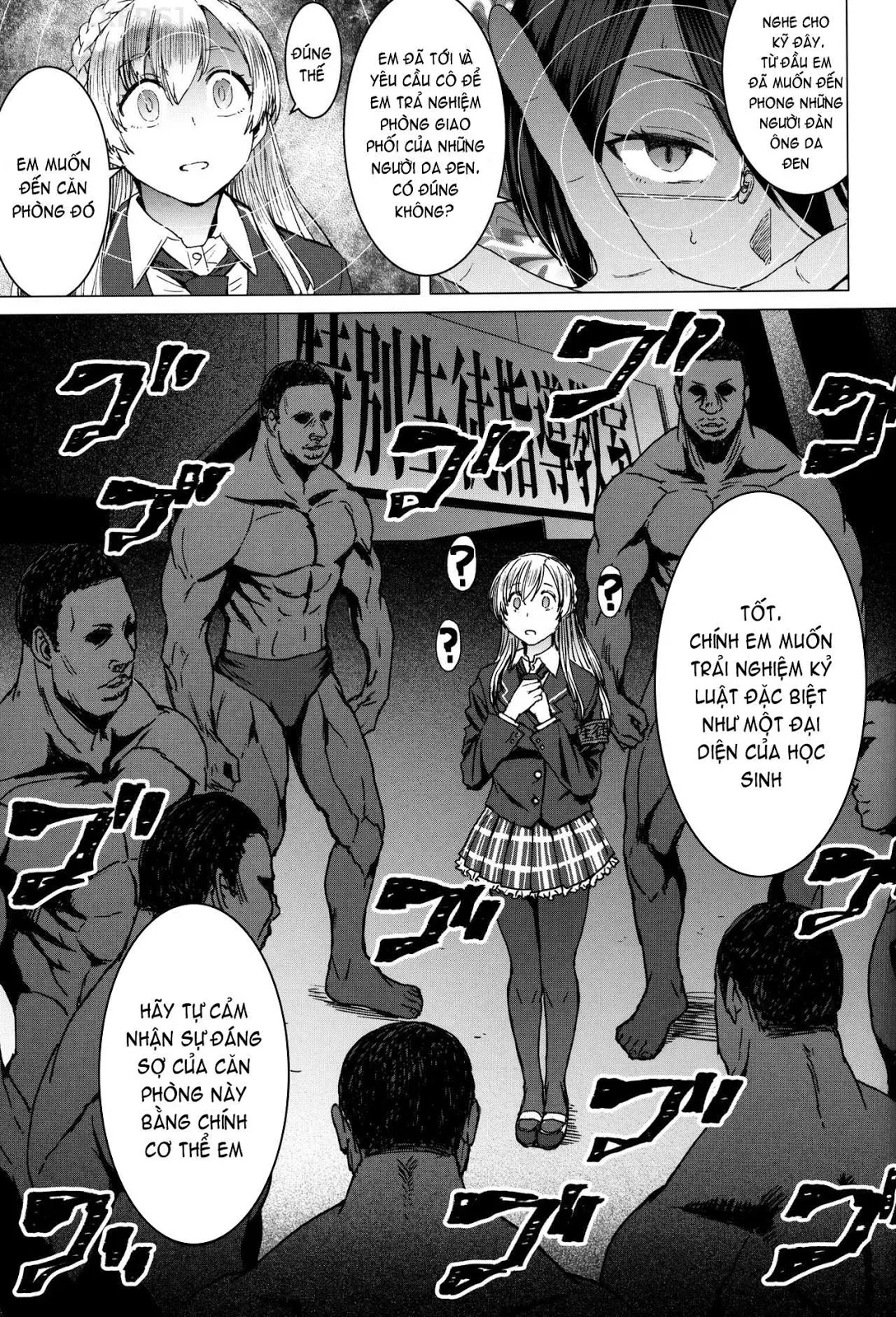 HentaiVN.net - Ảnh 9 - Youkoso Kokujin Koubi Beya E - Chap 3 - 3rd Discipline