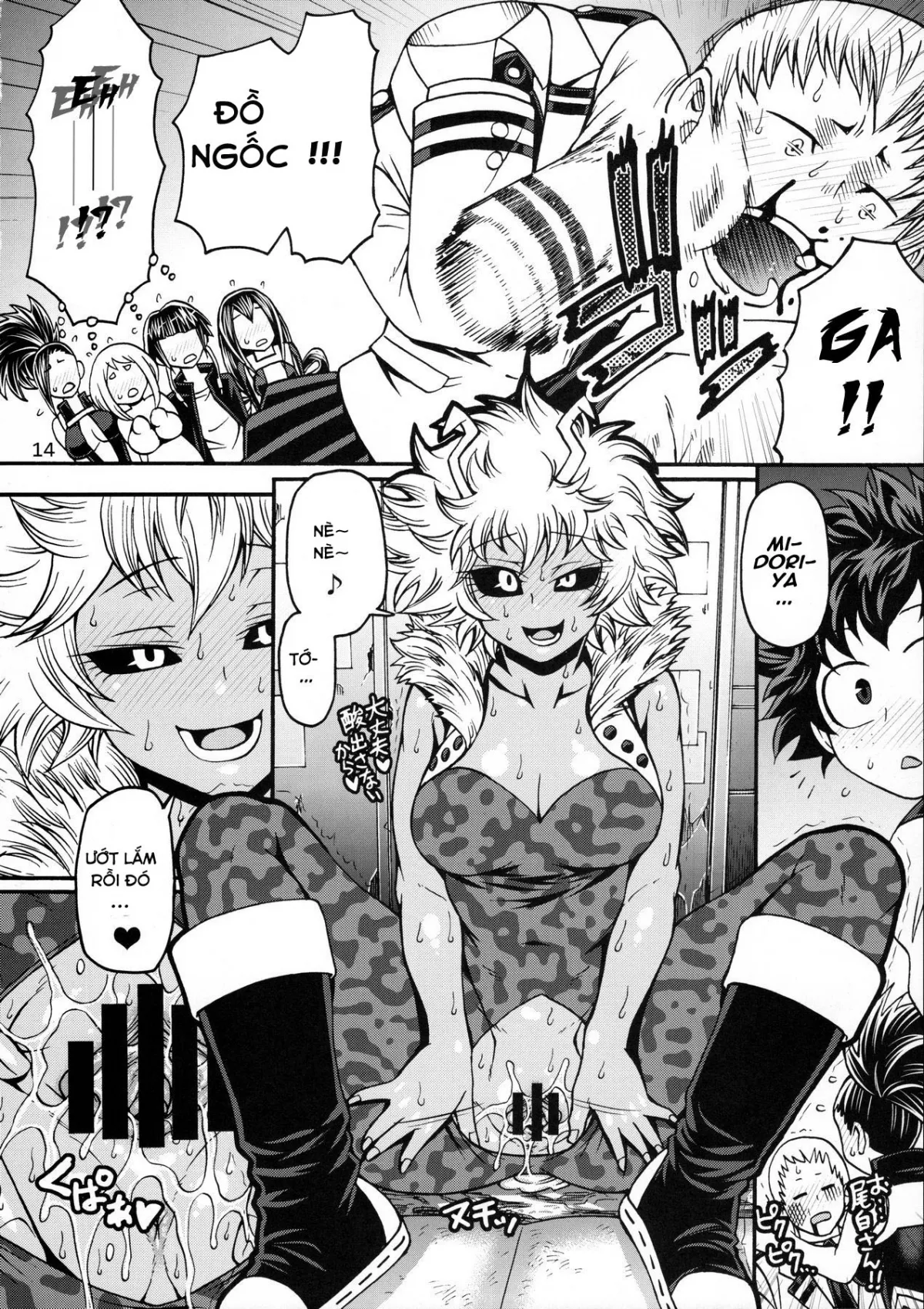 HentaiVN.net - Ảnh 14 - POPPIN' GIRLS [POPPIN' GIRLS - My Hero Academia Hentai] - Oneshot