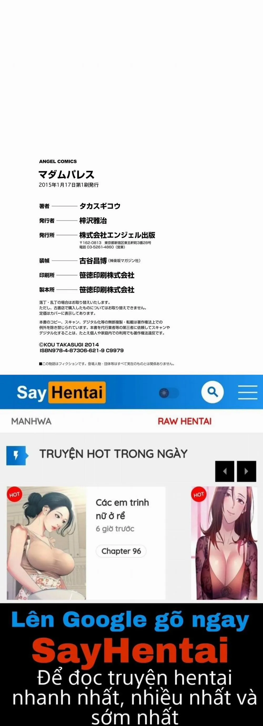 HentaiVN.net - Ảnh 25 - Madam Palace - Chương 9 END