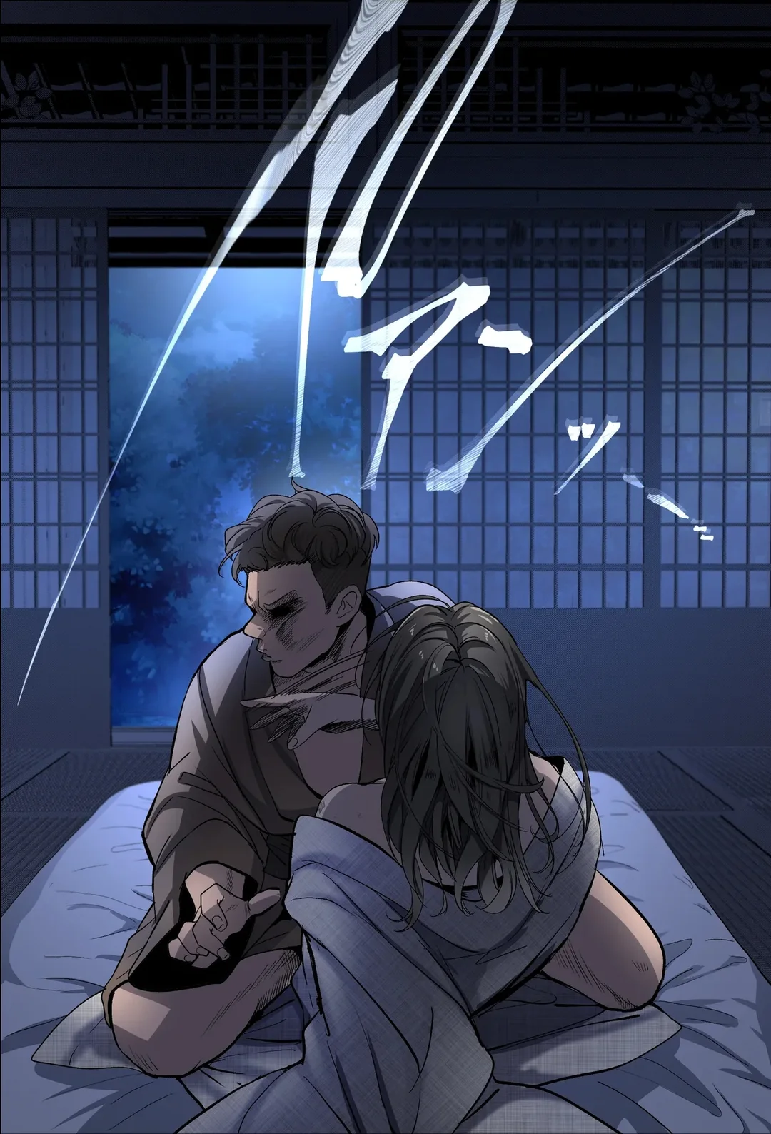 HentaiVN.net - Ảnh 19 - Lần đầu tiên chịch mẹ - Oneshot