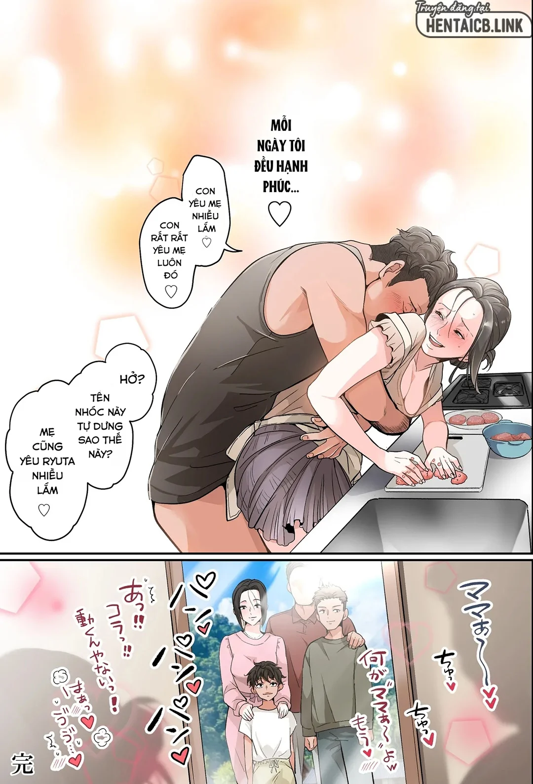 HentaiVN.net - Ảnh 51 - Lần đầu tiên chịch mẹ - Oneshot