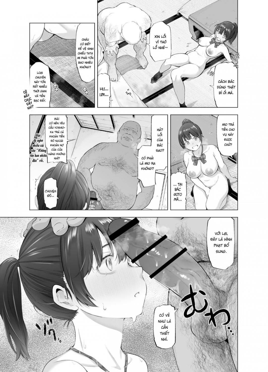HentaiVN.net - Ảnh 18 - Sakura Saku Chiru Hanabira [さくら裂ク 散ル花びら] - Chap 2