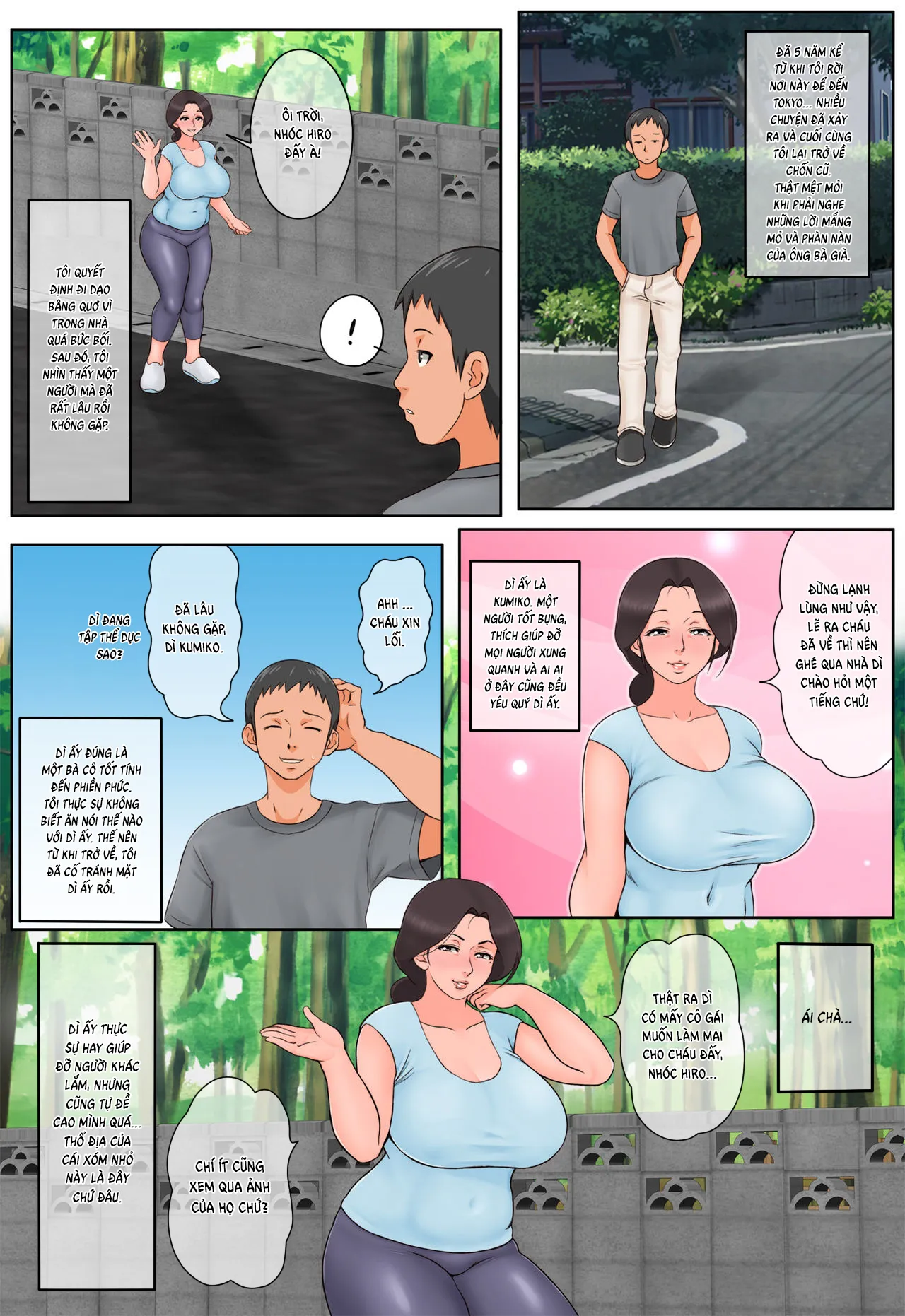 HentaiVN.net - Ảnh 3 - I Got The Neighbor Lady Who Has Been Nice To Me Ever Since I Was Little To Fall For Me And Let Me Fuck Her [Chiisai koro kara Osewa ni natte iru Kinjo no Oba-san o Otoshite Tanetsuke] - Chap 1