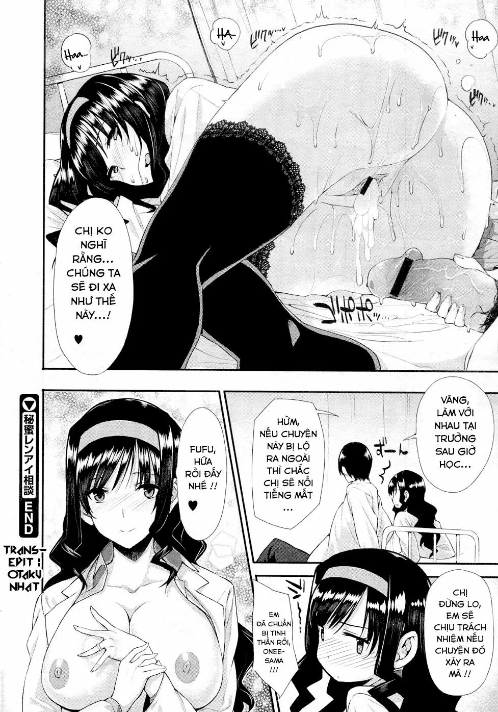 HentaiVN.net - Ảnh 28 - Kanojo wa Kazoku de Hanayome de - Chương 6