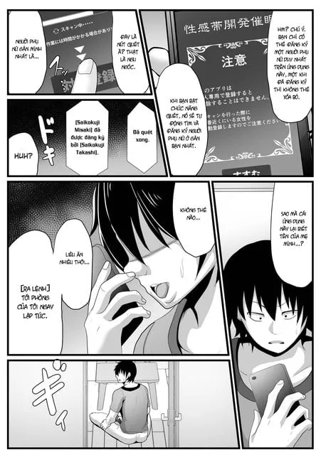 HentaiVN.net - Ảnh 6 - Kaa-san Senyou Saimin Appli - Chap 1