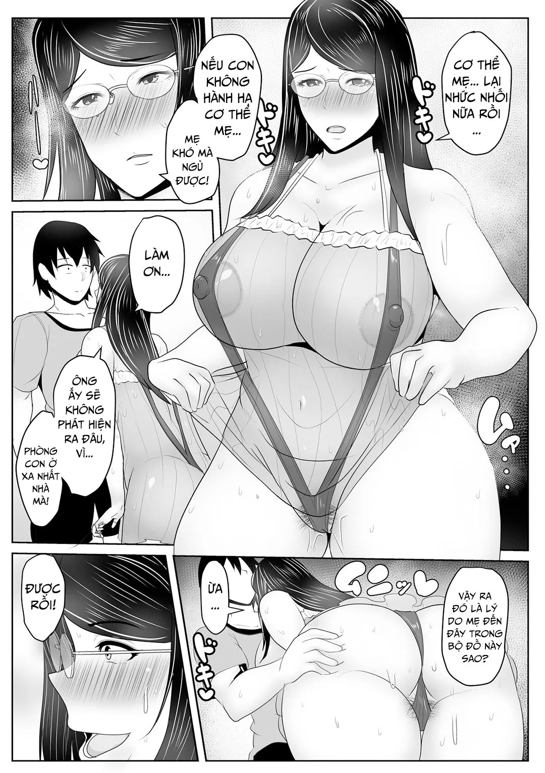 HentaiVN.net - Ảnh 17 - Kaa-san Senyou Saimin Appli - Chap 2 - [END]