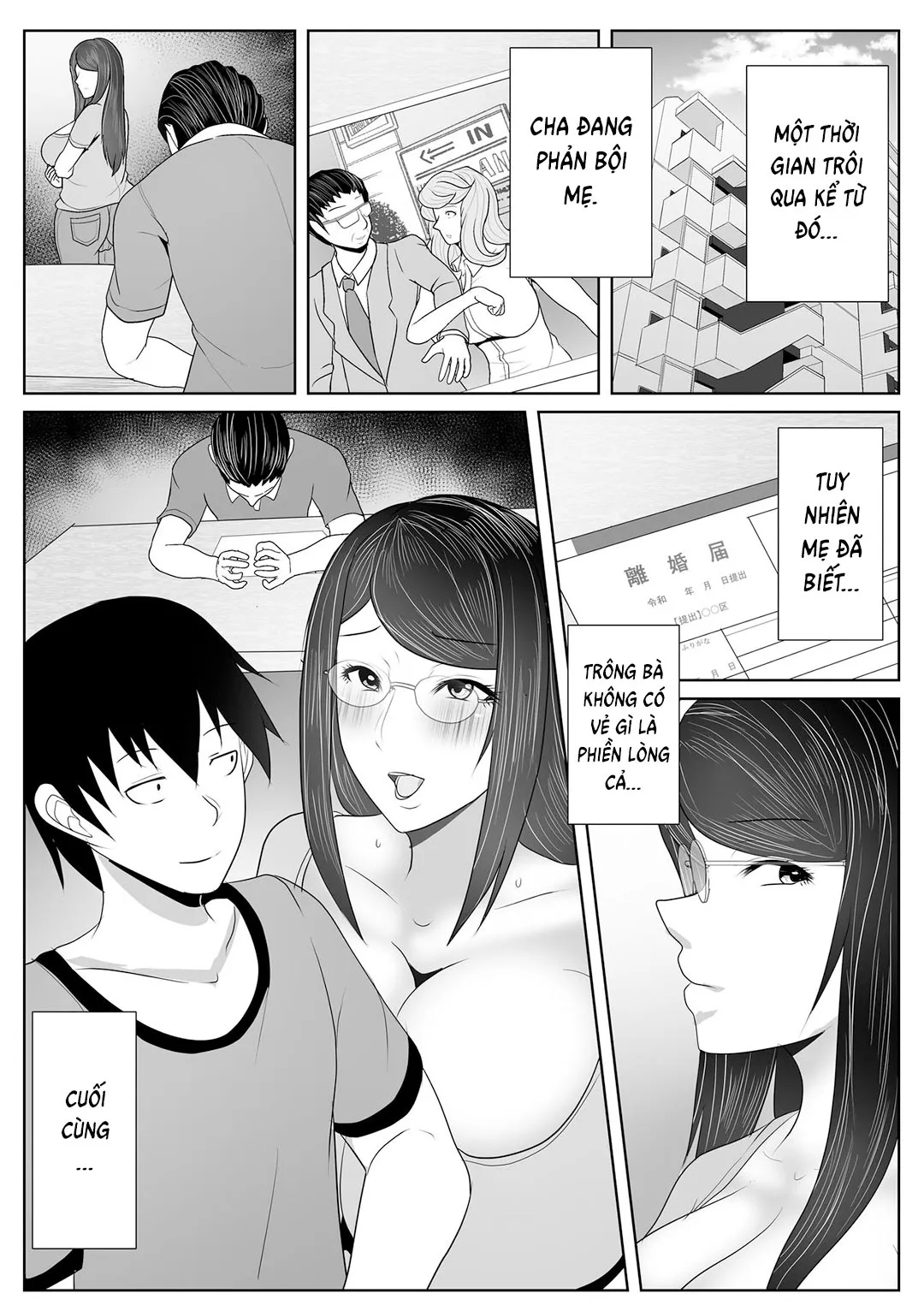 HentaiVN.net - Ảnh 26 - Kaa-san Senyou Saimin Appli - Chap 2 - [END]