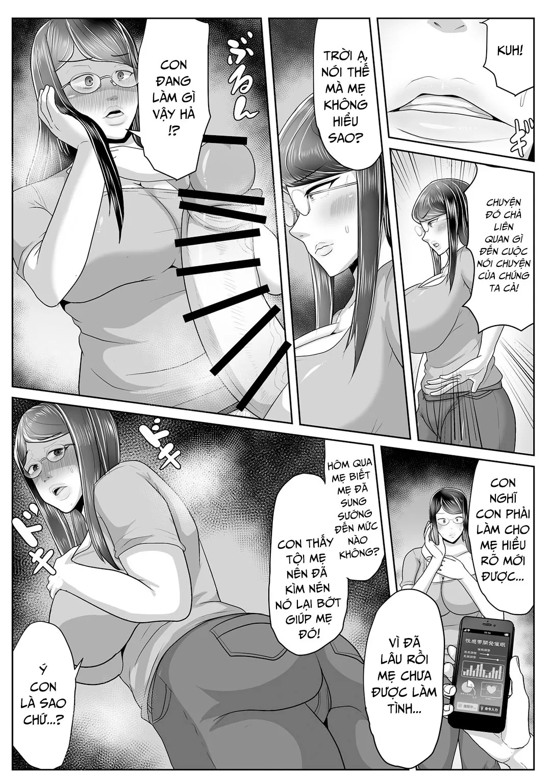 HentaiVN.net - Ảnh 3 - Kaa-san Senyou Saimin Appli - Chap 2 - [END]