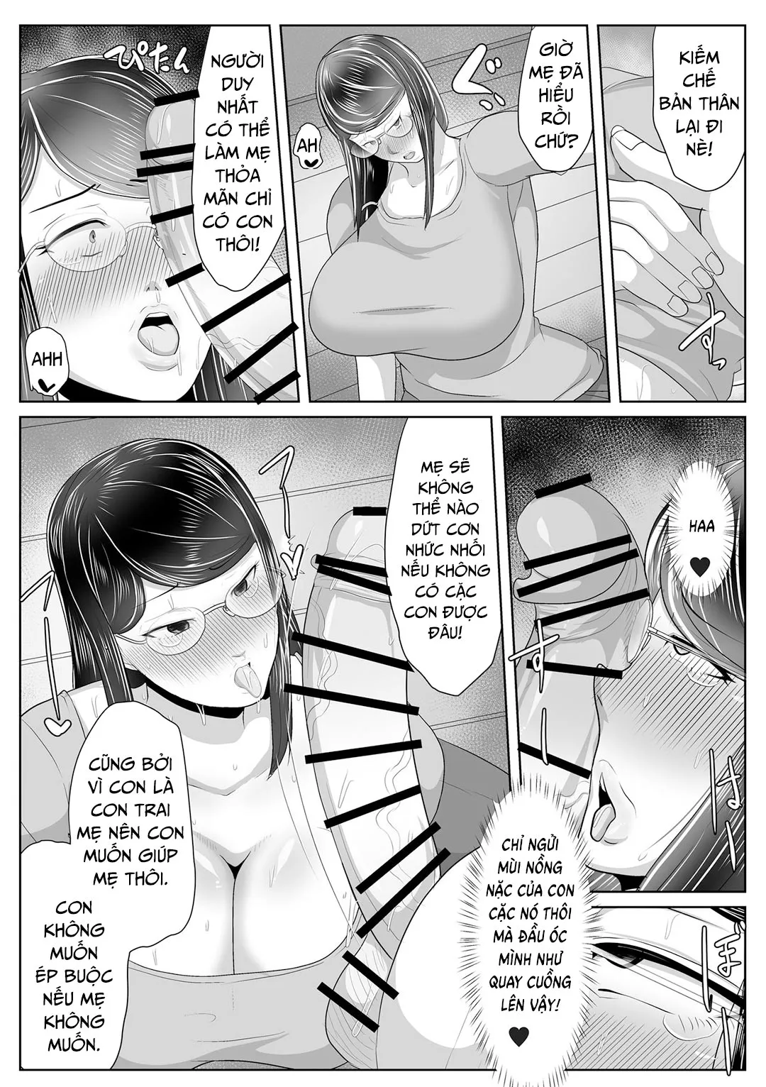 HentaiVN.net - Ảnh 6 - Kaa-san Senyou Saimin Appli - Chap 2 - [END]