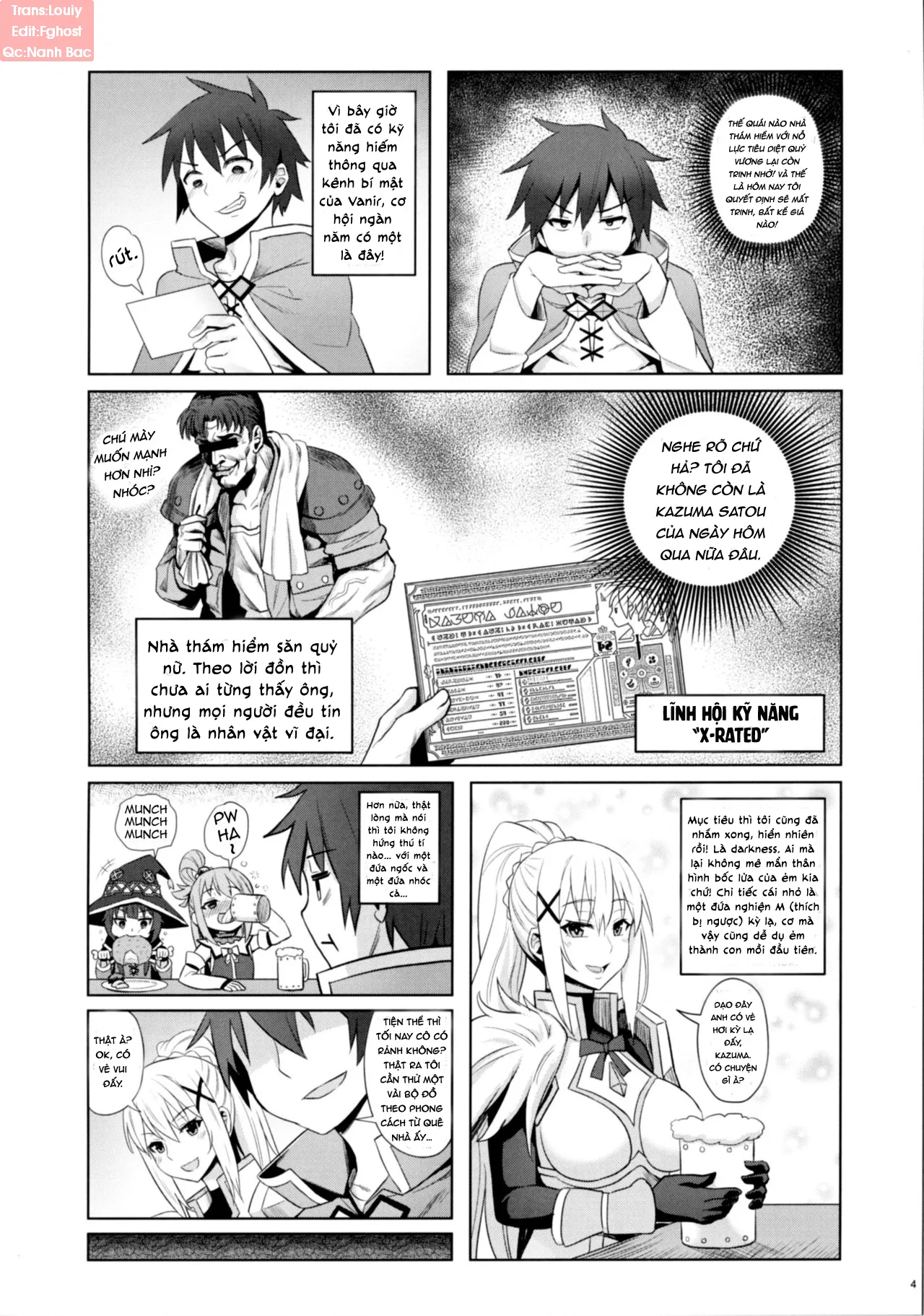 HentaiVN.net - Ảnh 5 - Kono Daraku Shita Onna Kishi Ni Syukufuku o! (KonoSuba) [Kono Daraku] - Oneshot