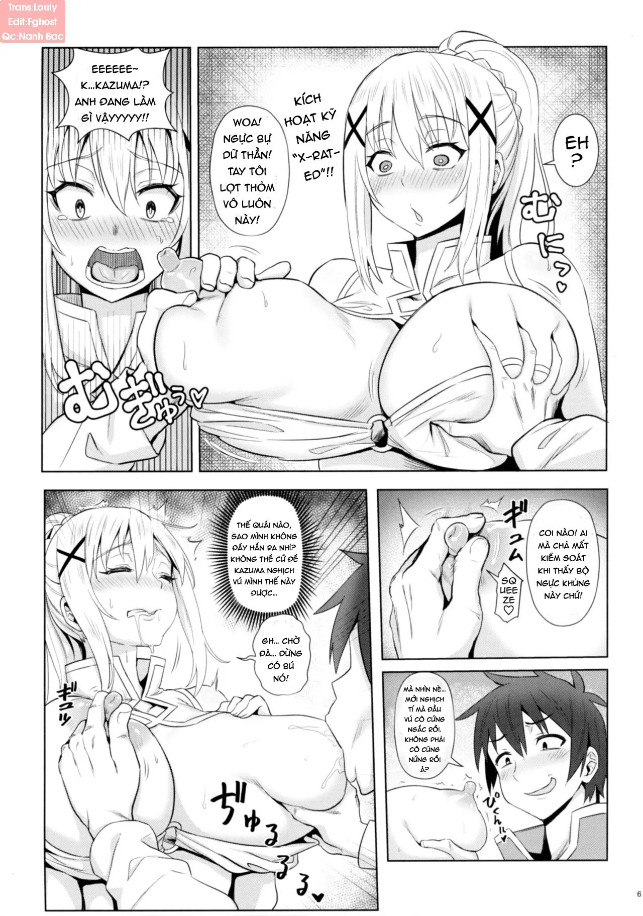 HentaiVN.net - Ảnh 7 - Kono Daraku Shita Onna Kishi Ni Syukufuku o! (KonoSuba) [Kono Daraku] - Oneshot