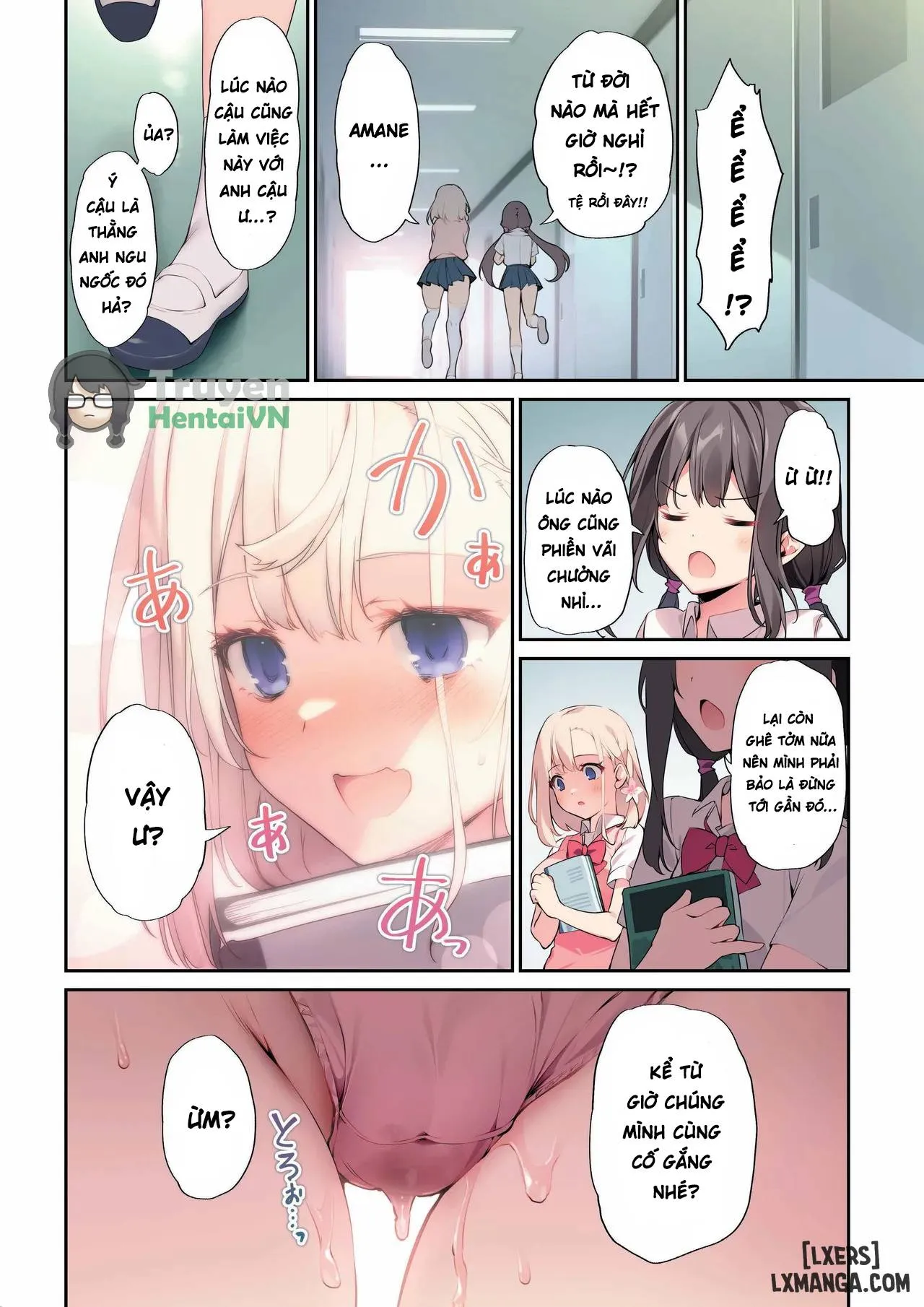 HentaiVN.net - Ảnh 25 - A Book About Using Hypno To Fuck My Little Sister 3 - Oneshot