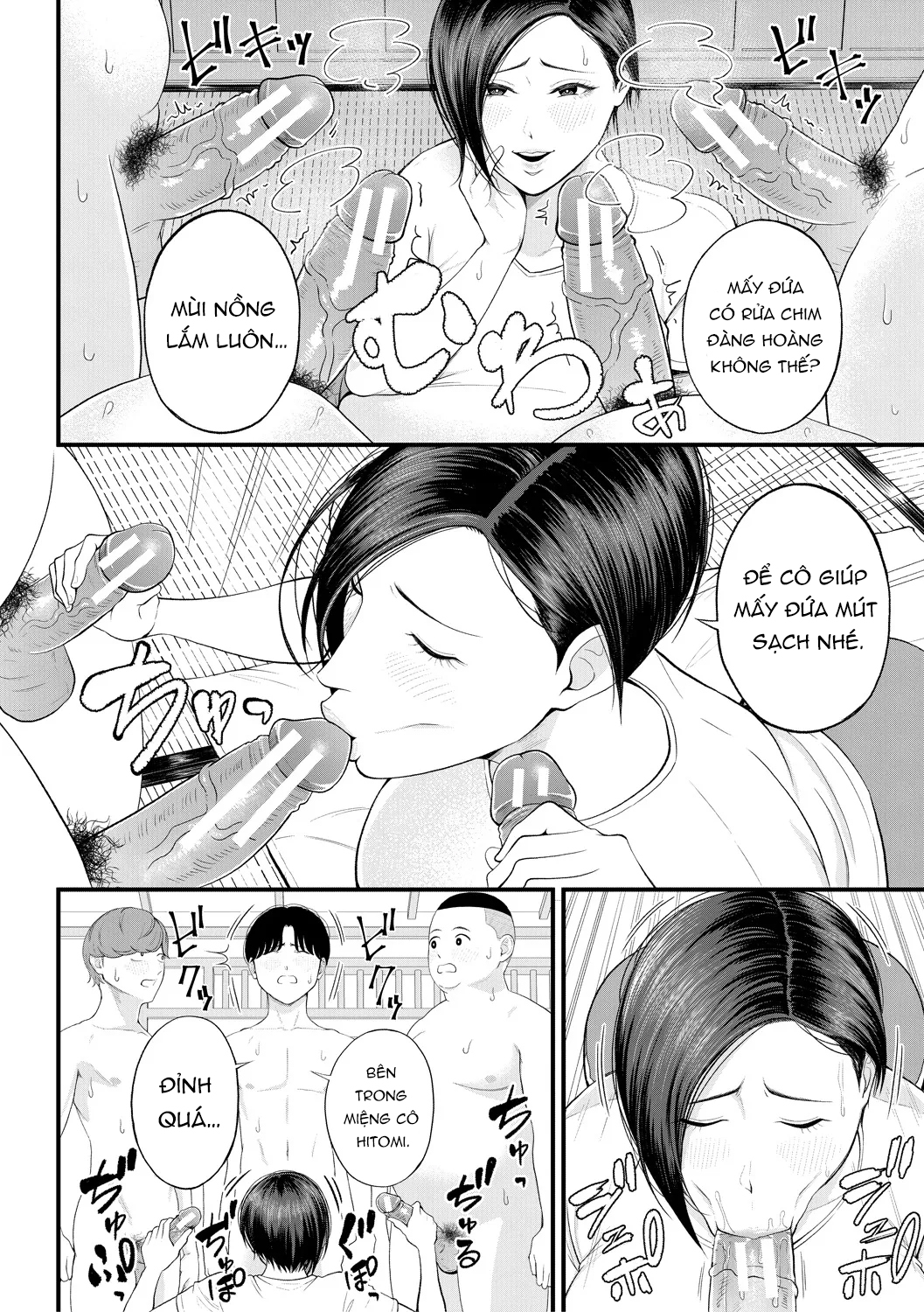 HentaiVN.net - Ảnh 16 - Yokujou Shugakuryokou - Oneshot