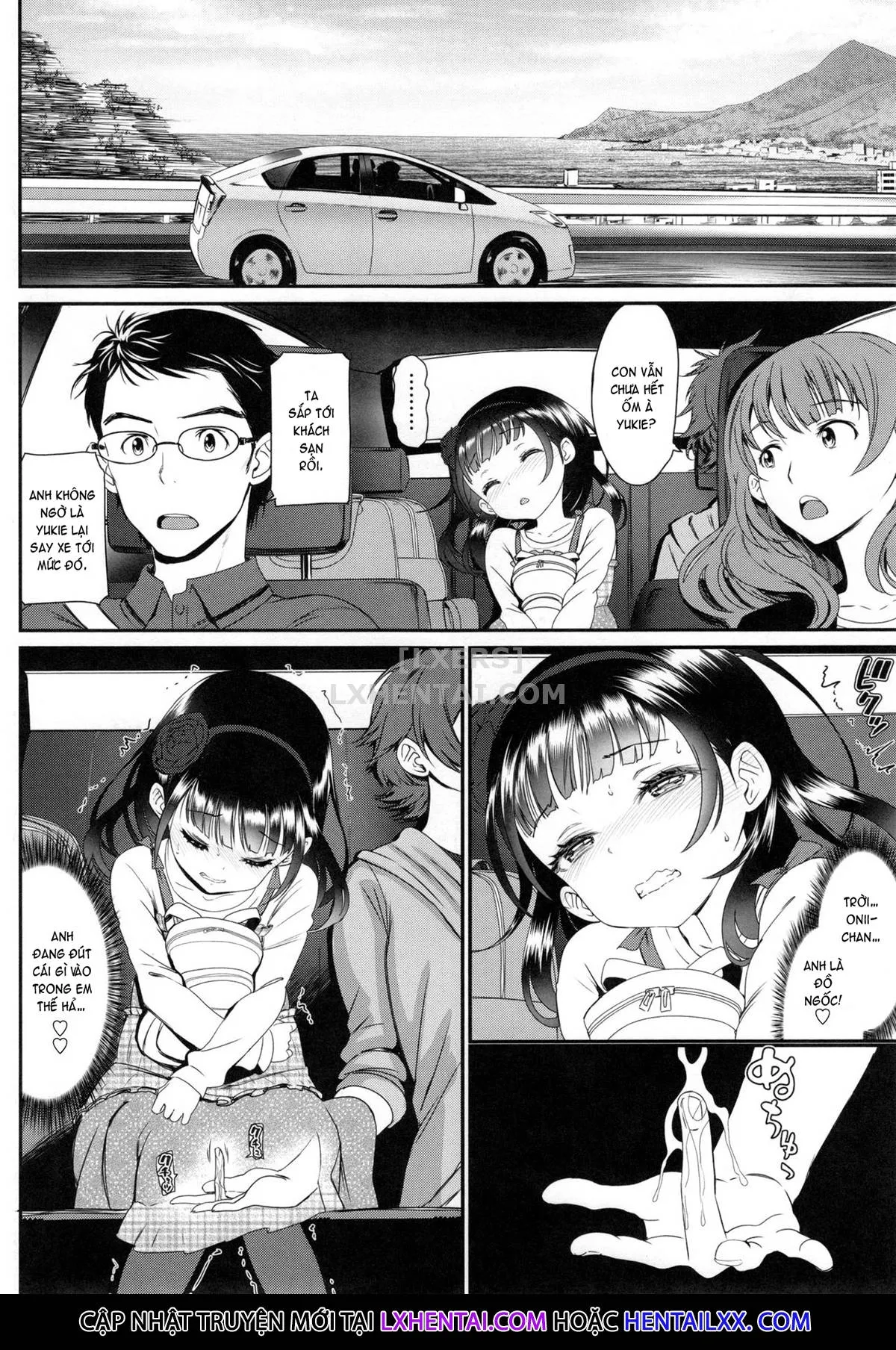 HentaiVN.net - Ảnh 11 - True Love Lyricism [Junai Lyricism] - Chap 8
