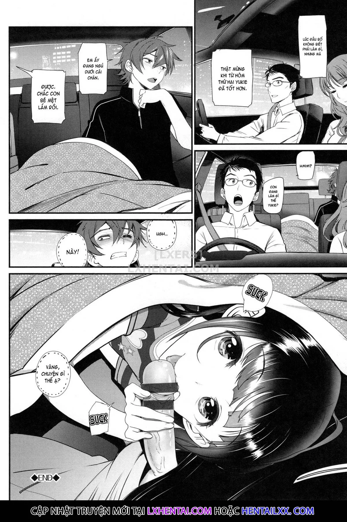 HentaiVN.net - Ảnh 27 - True Love Lyricism [Junai Lyricism] - Chap 8