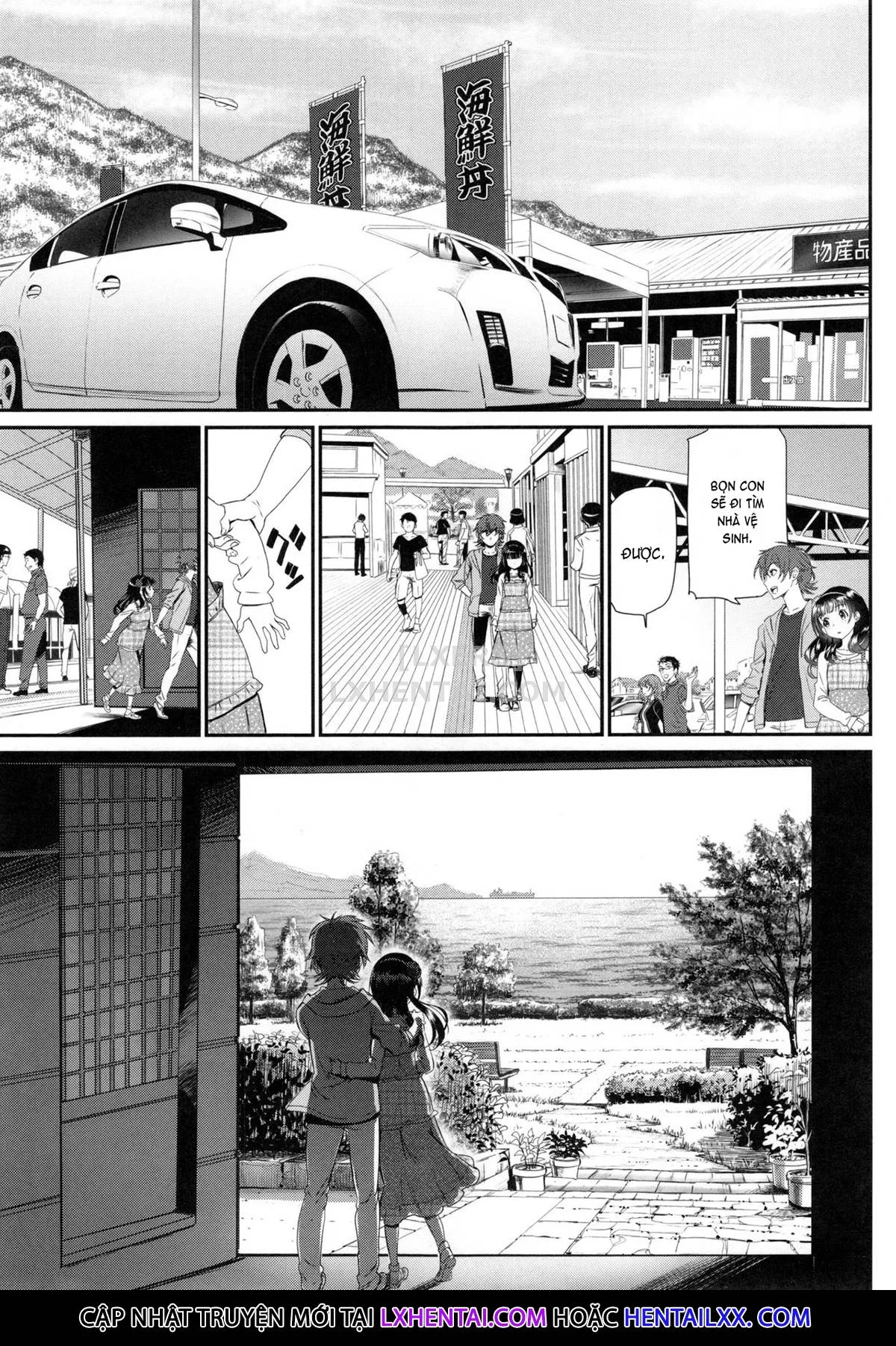 HentaiVN.net - Ảnh 4 - True Love Lyricism [Junai Lyricism] - Chap 8