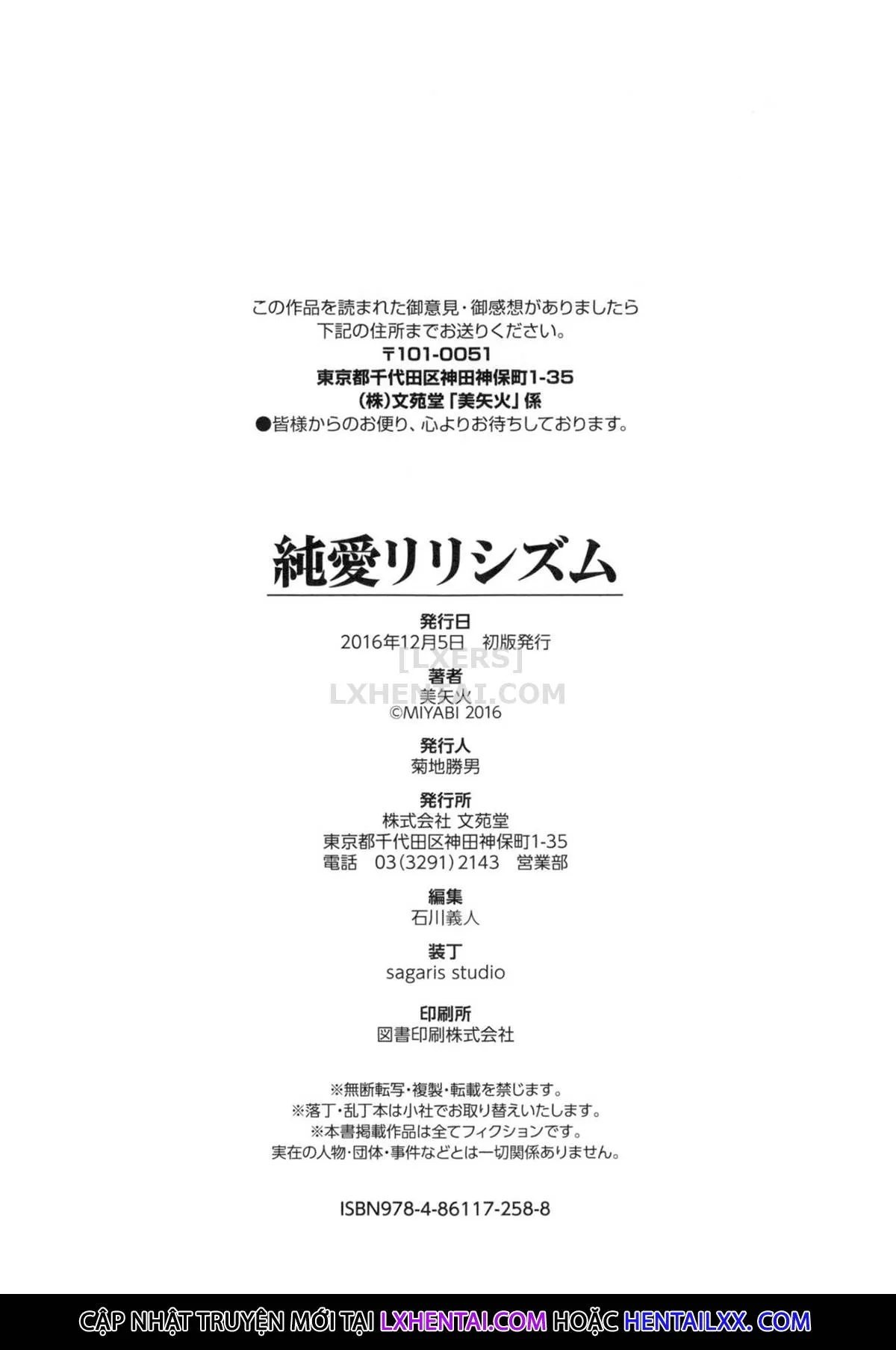 HentaiVN.net - Ảnh 33 - True Love Lyricism [Junai Lyricism] - Chap 9