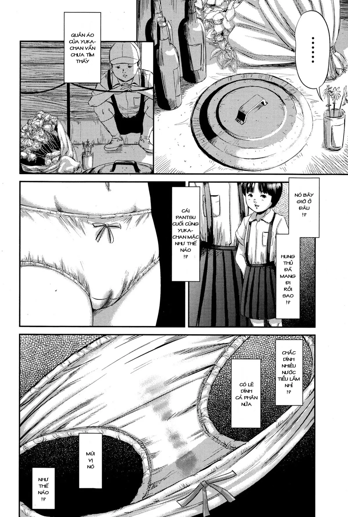 HentaiVN.net - Ảnh 8 - [Loli] Masukareideddo [マスカレイデッド] - Chap 1