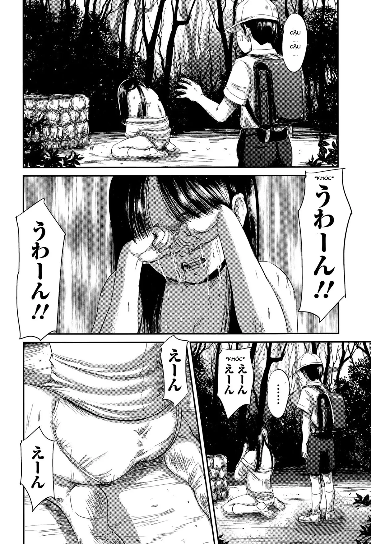 HentaiVN.net - Ảnh 10 - [Loli] Masukareideddo [マスカレイデッド] - Chap 2